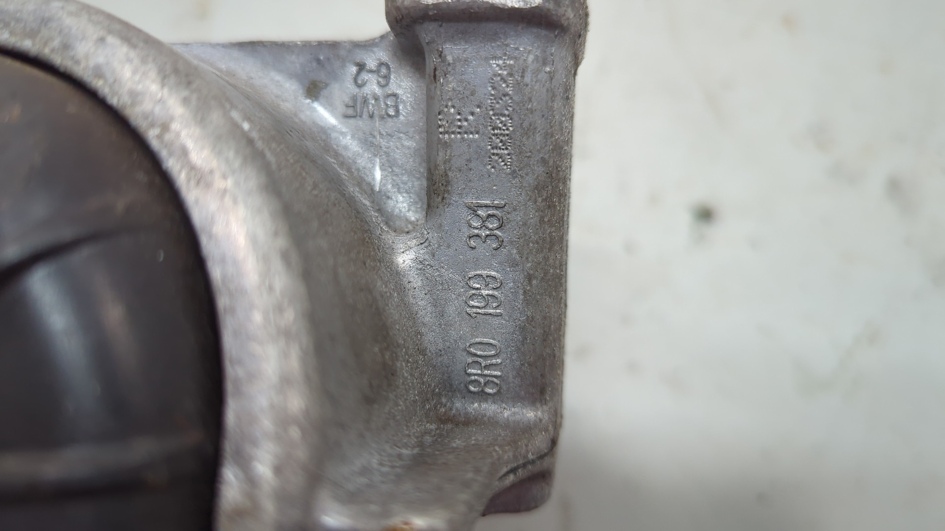 Опора двигателя