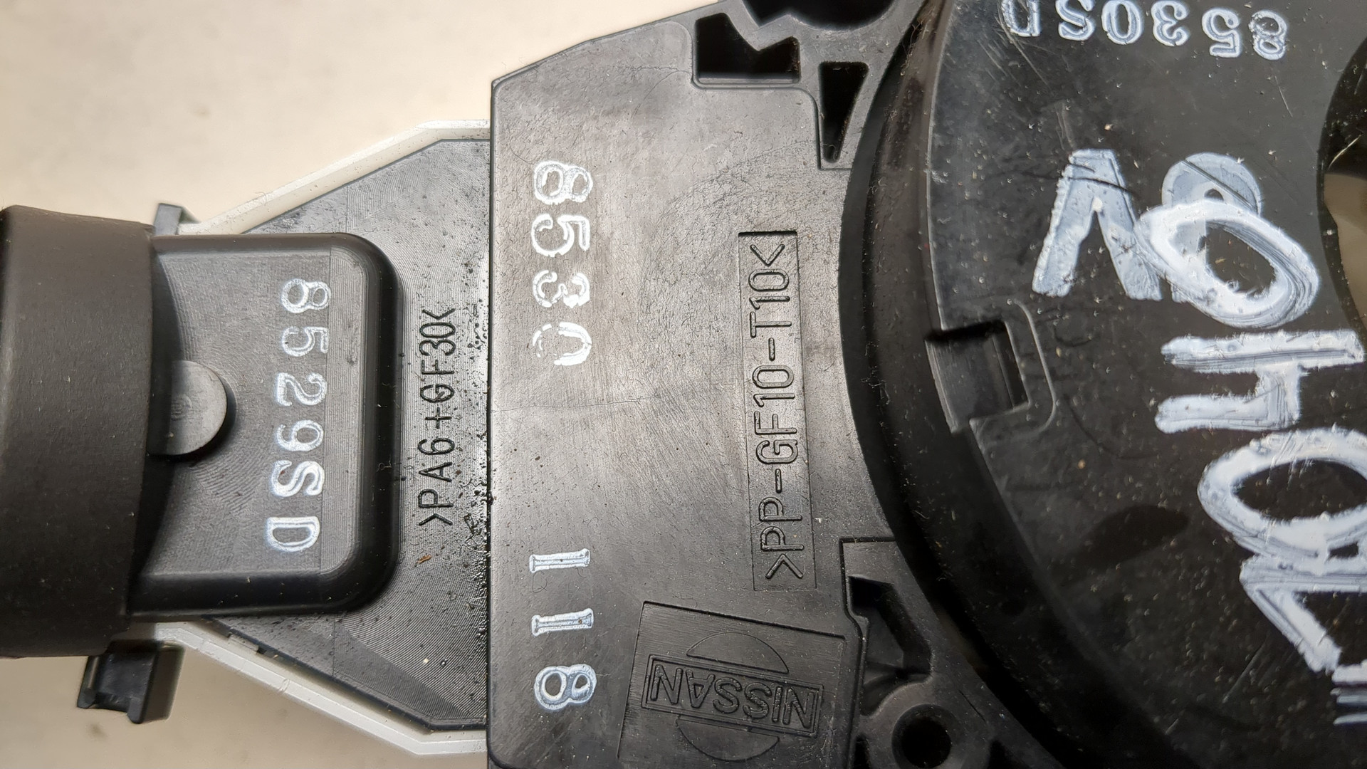 Переключатель подрулевой