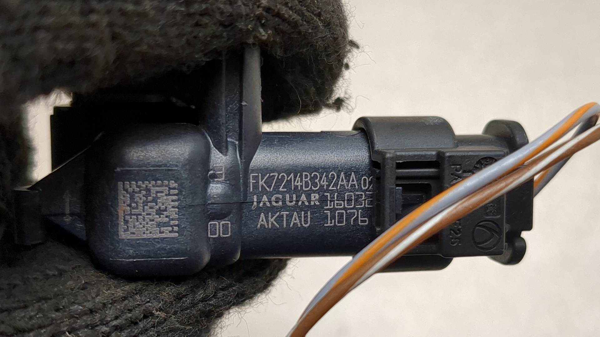 Датчик удара AIR BAG