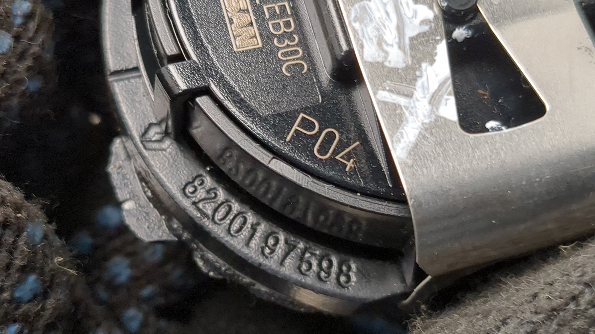 Датчик дождя