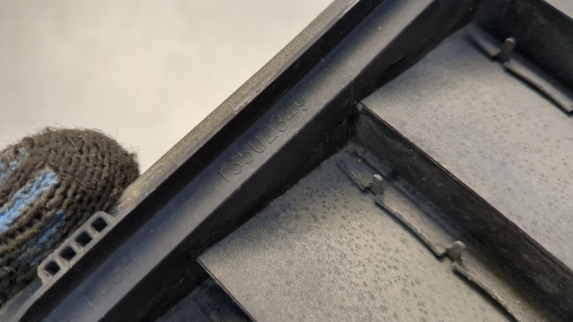 Воздухозаборник (внутри)