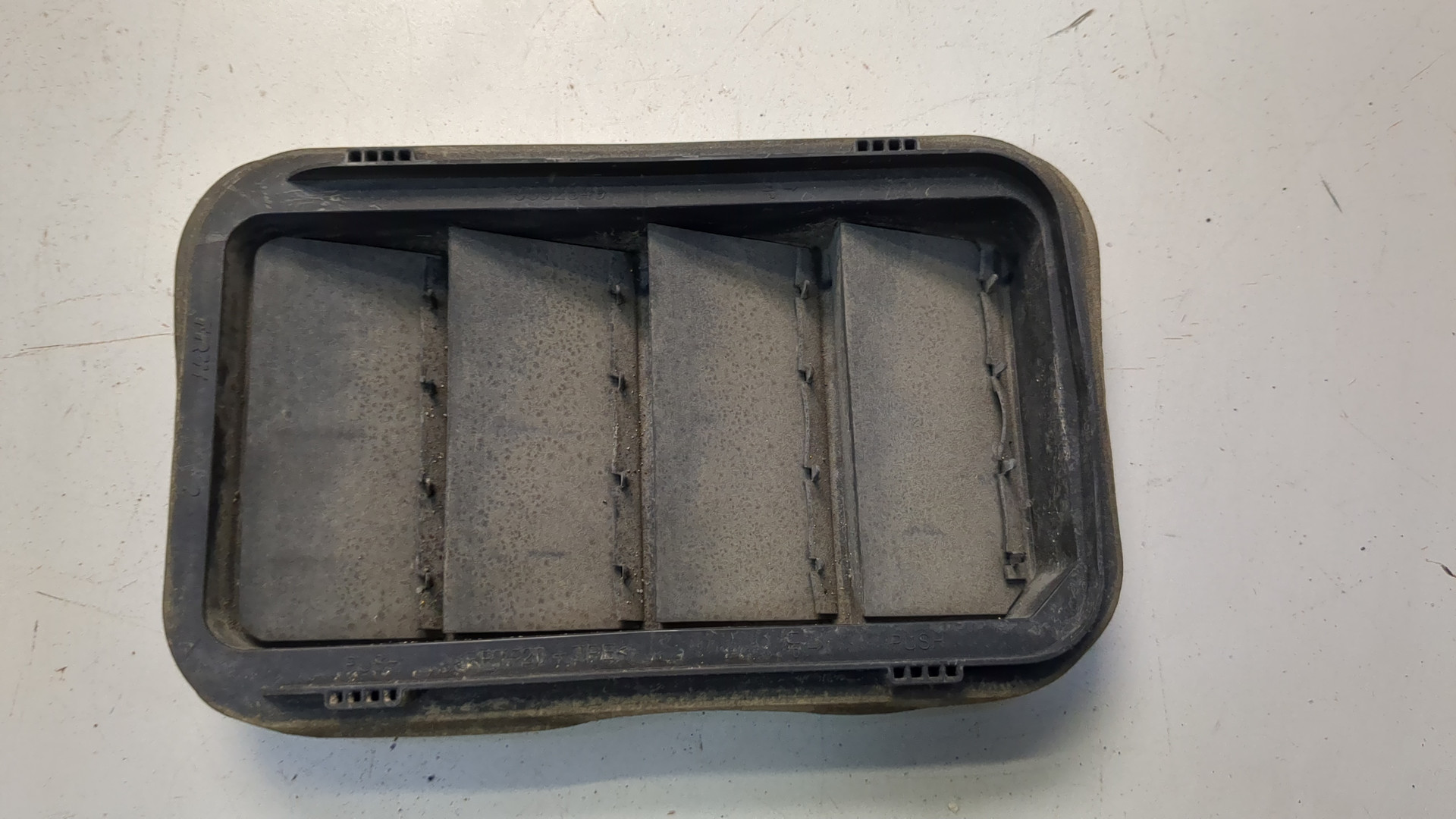 Воздухозаборник (внутри)