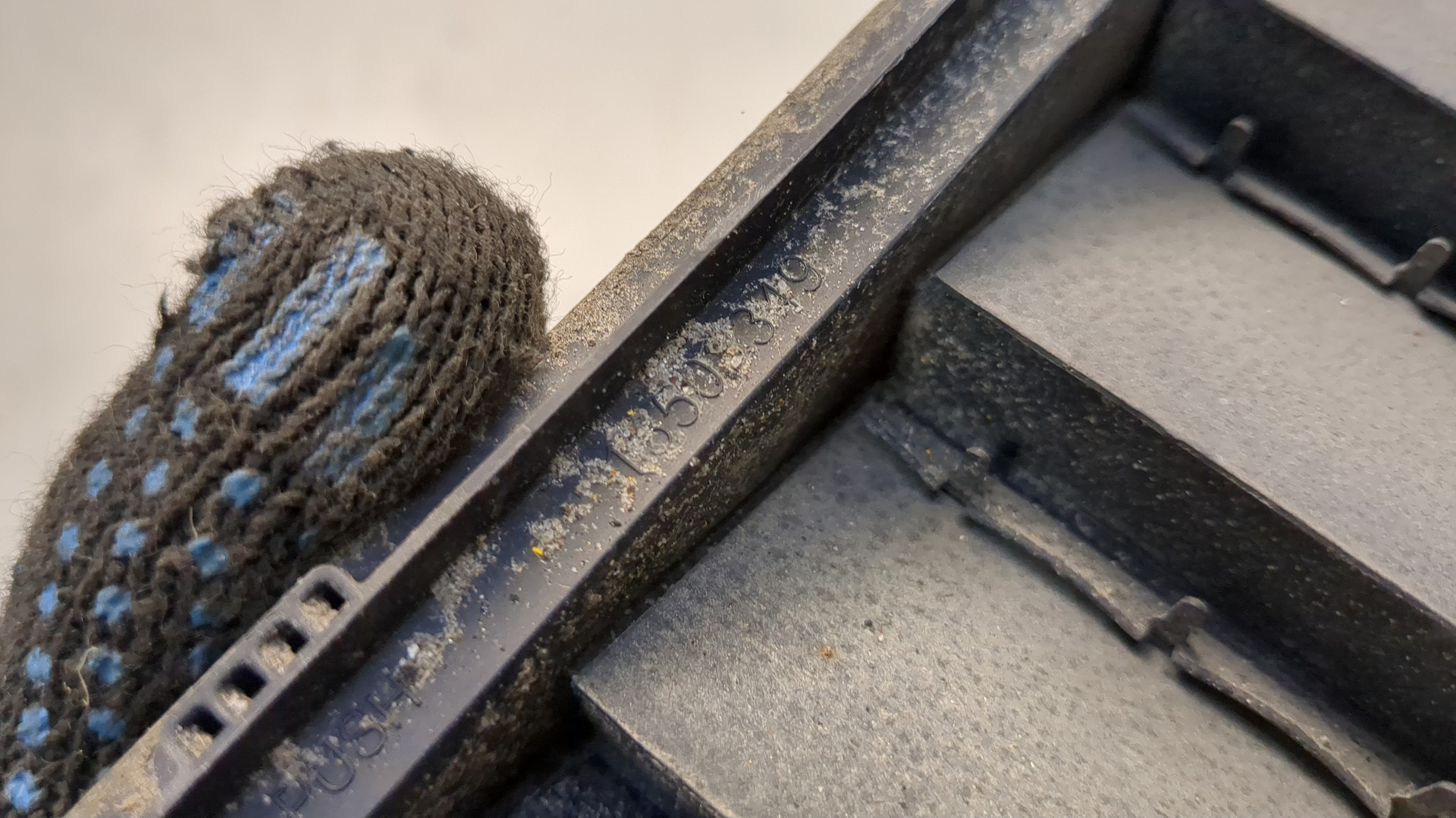 Воздухозаборник (внутри)