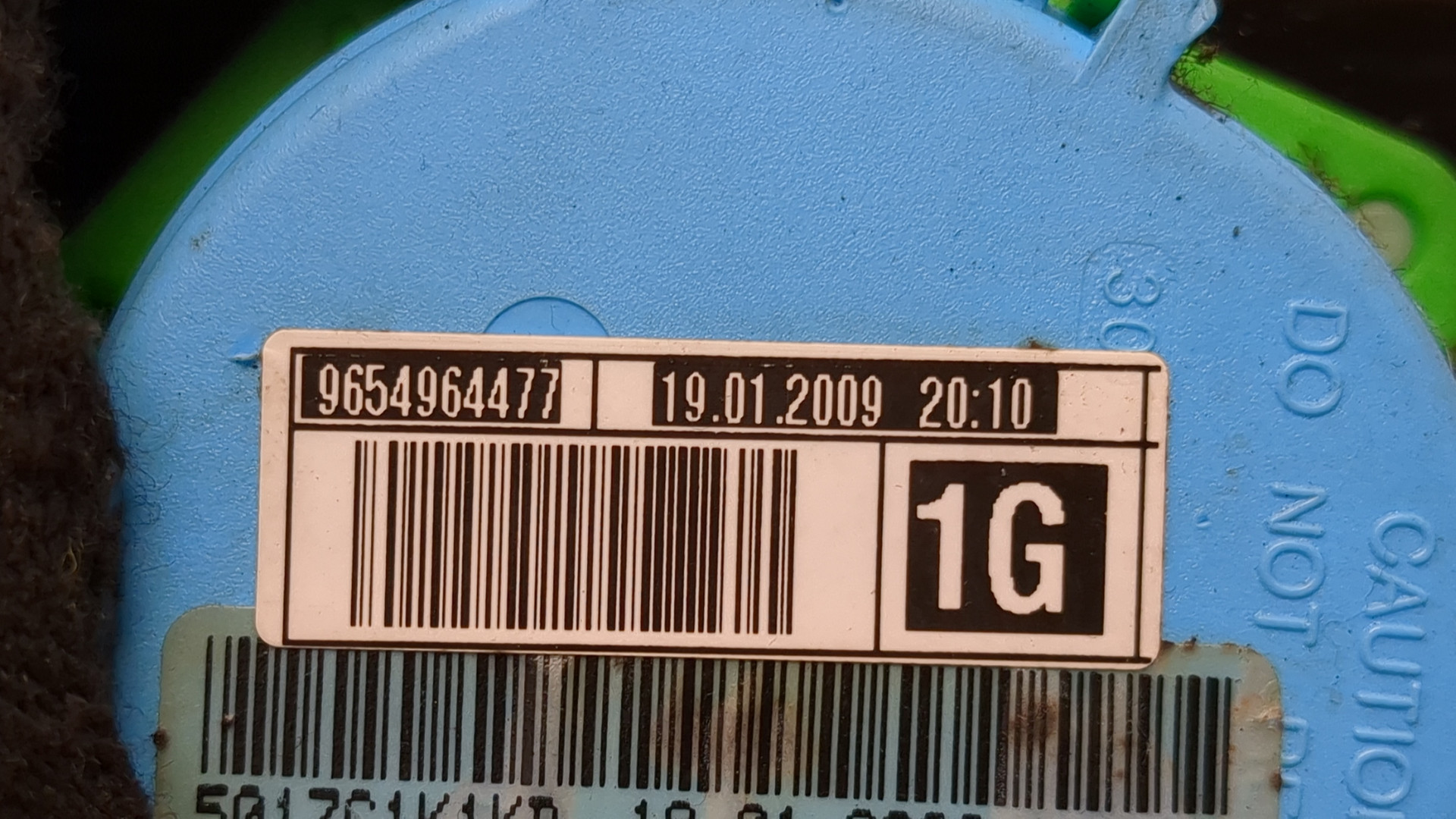 Ремень безопасности