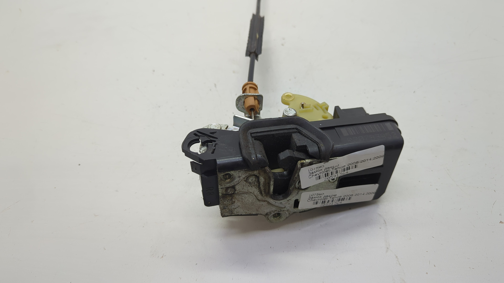 Замок двери передней правой