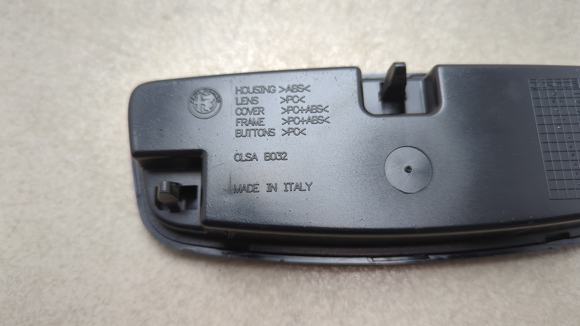 Плафон салонный