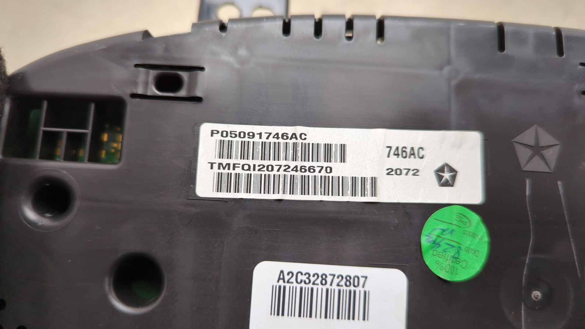 Панель приборов