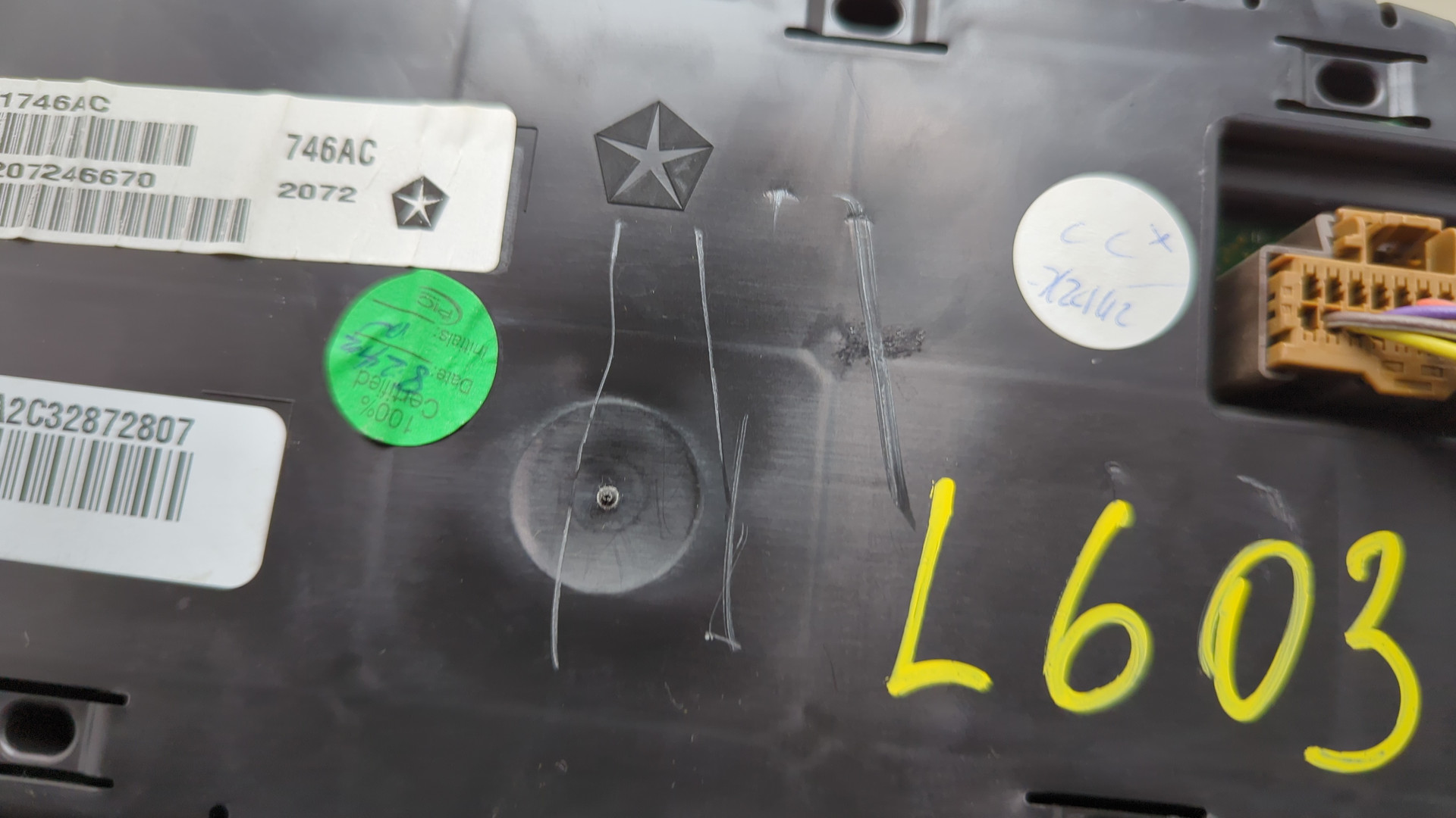 Панель приборов