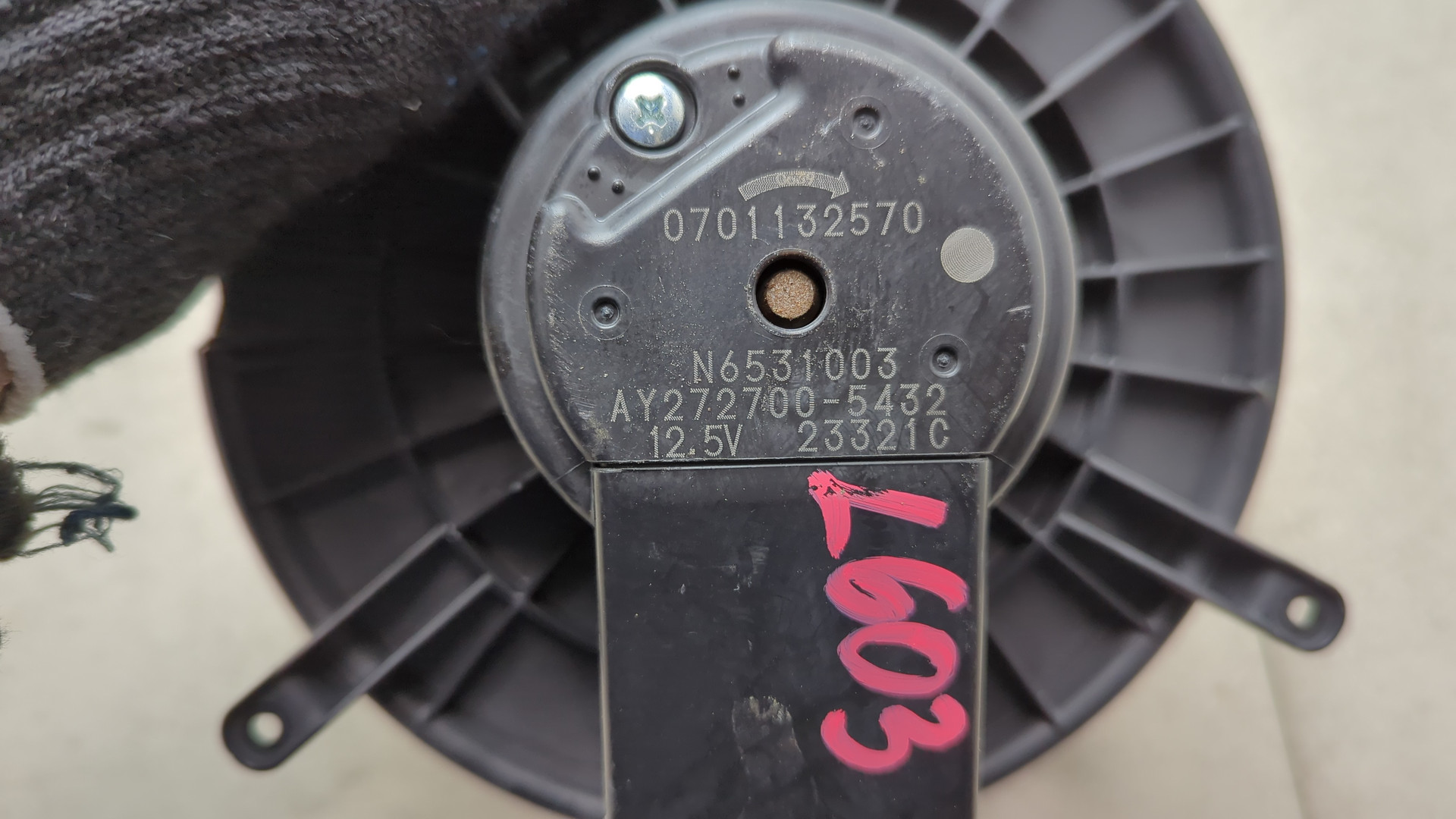 Моторчик печки