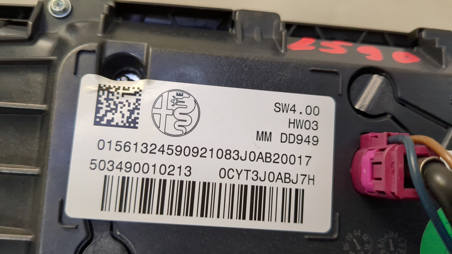 Дисплей проигрывателя CD