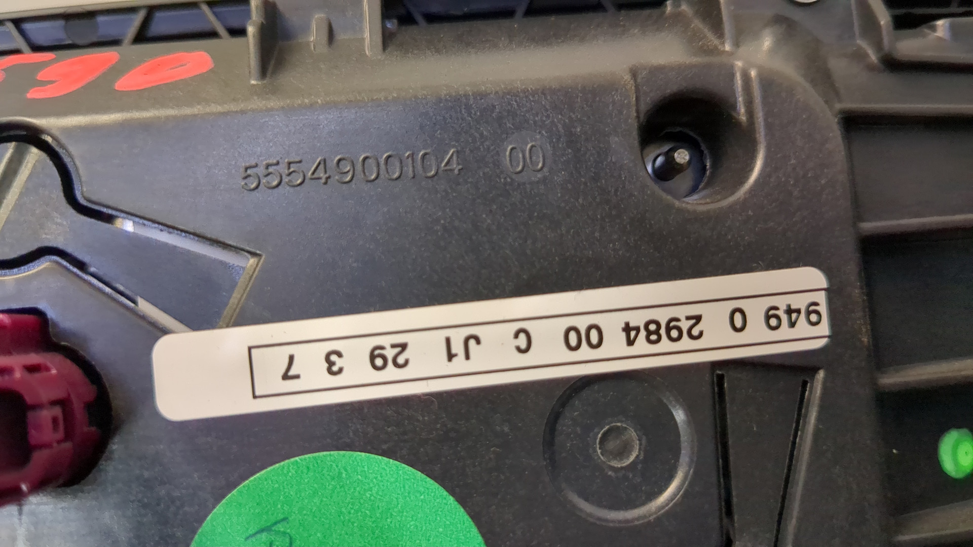 Дисплей проигрывателя CD