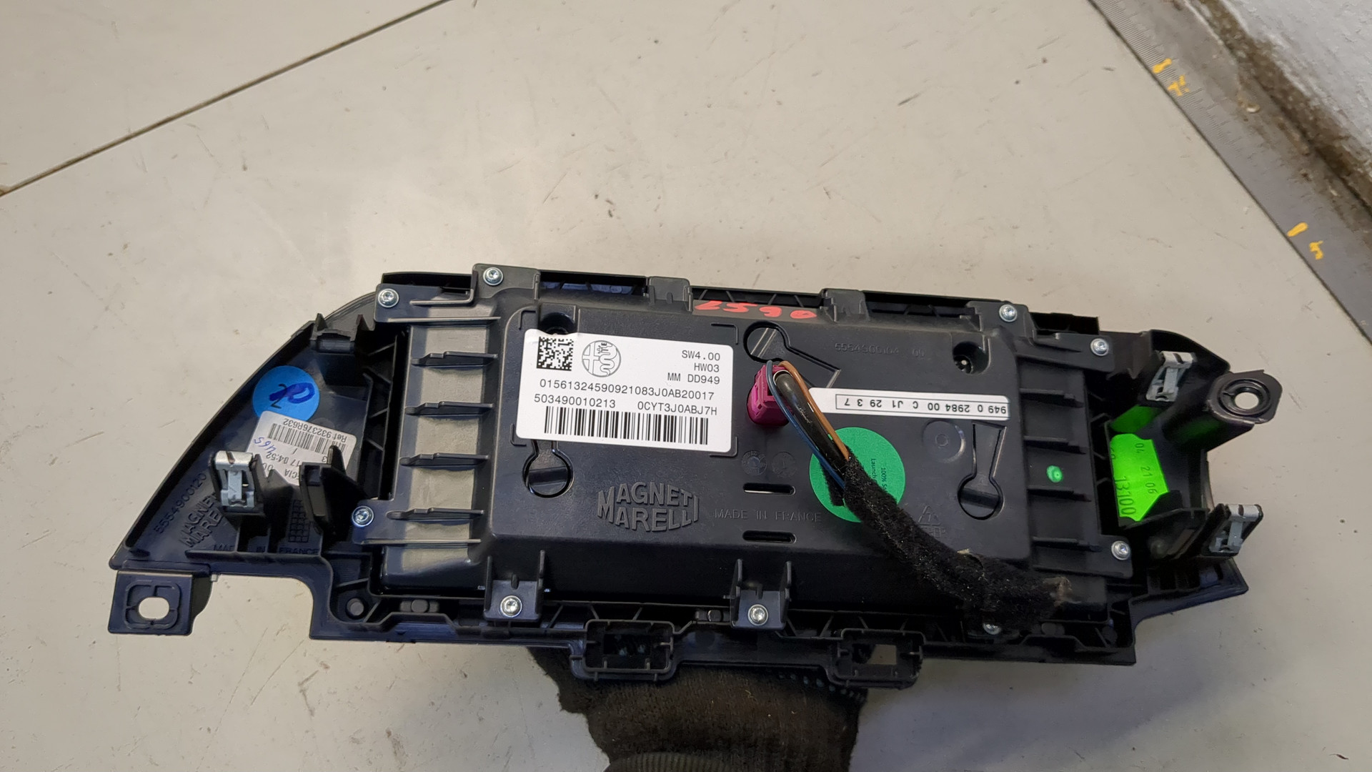 Дисплей проигрывателя CD