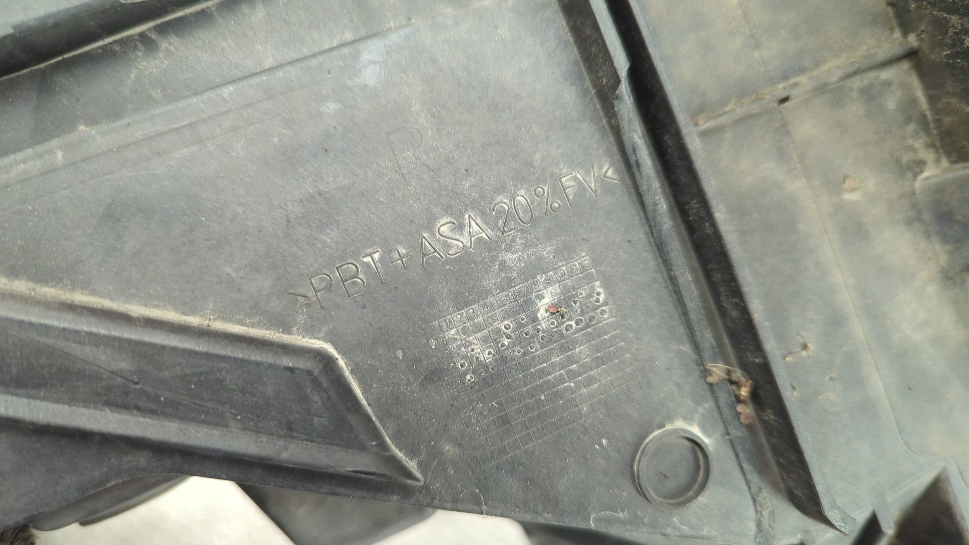 Панель передняя (телевизор)