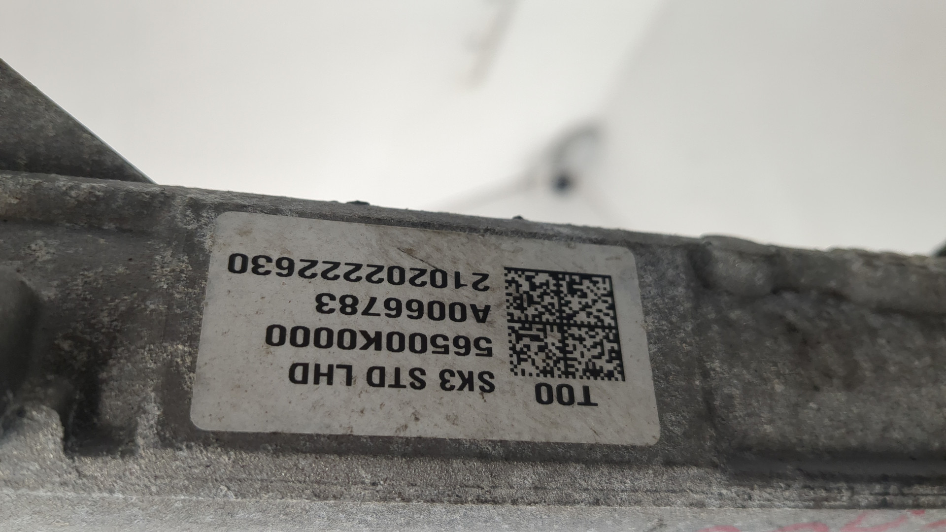 Рейка рулевая