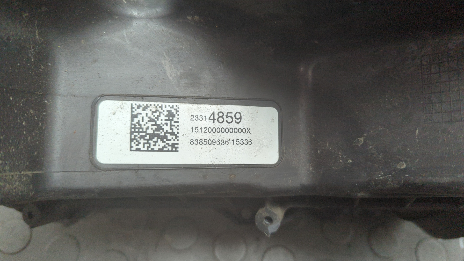 Корпус воздушного фильтра