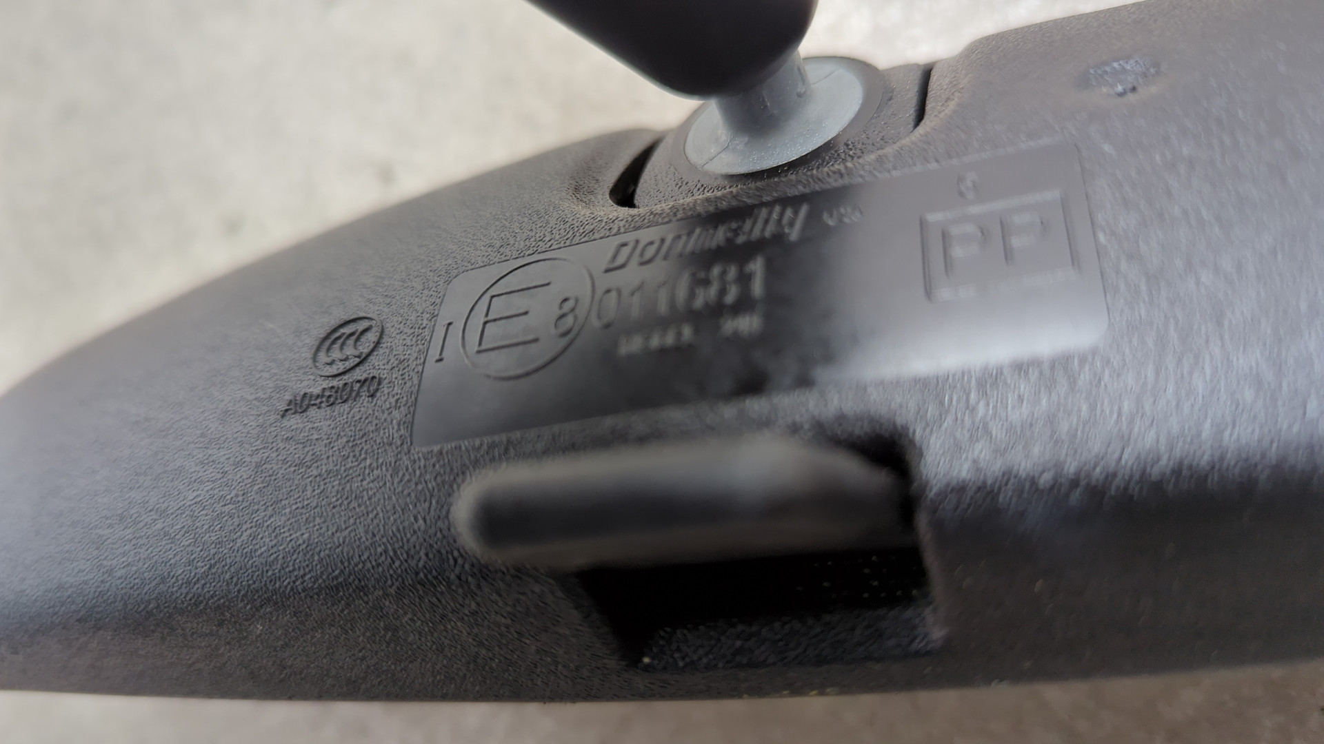 Зеркало заднего вида