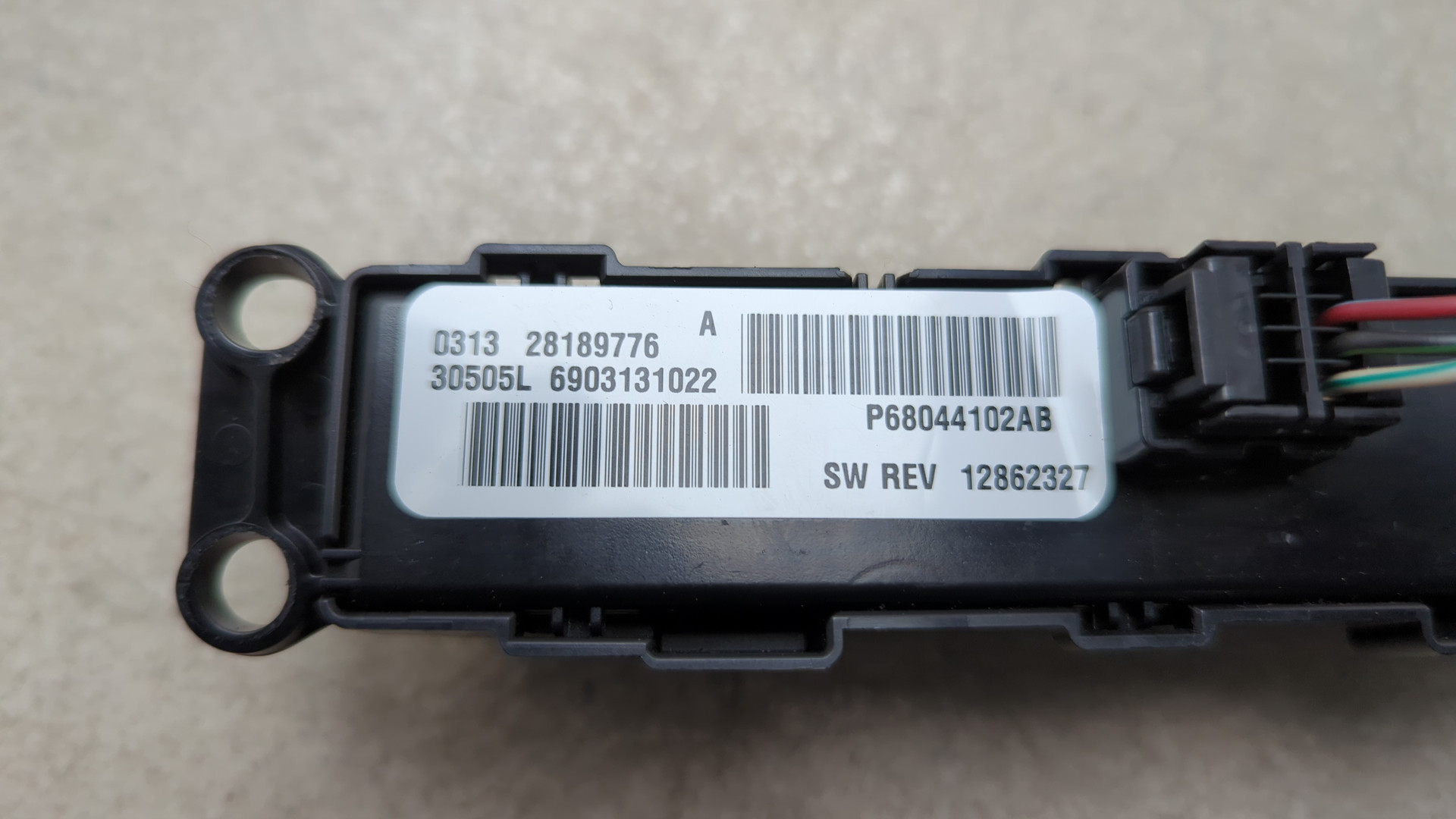 Кнопка аварийной остановки