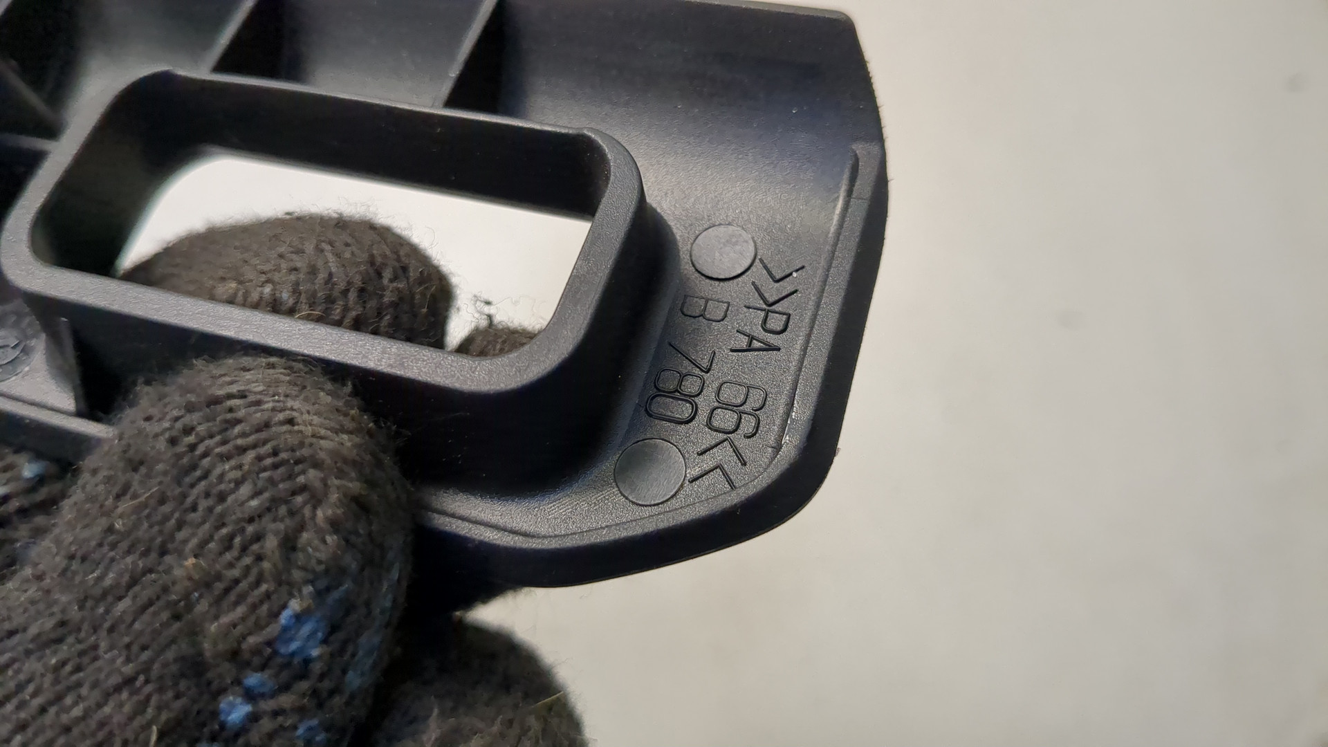 Ручка открывания капота