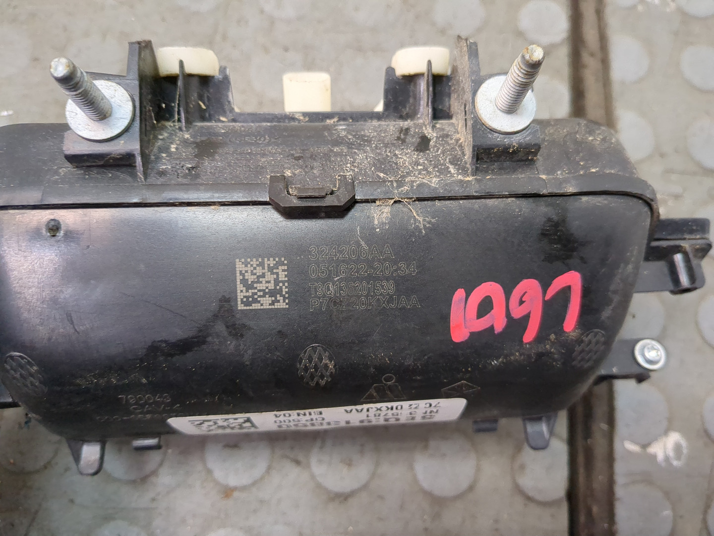 Ручка двери багажника наружная