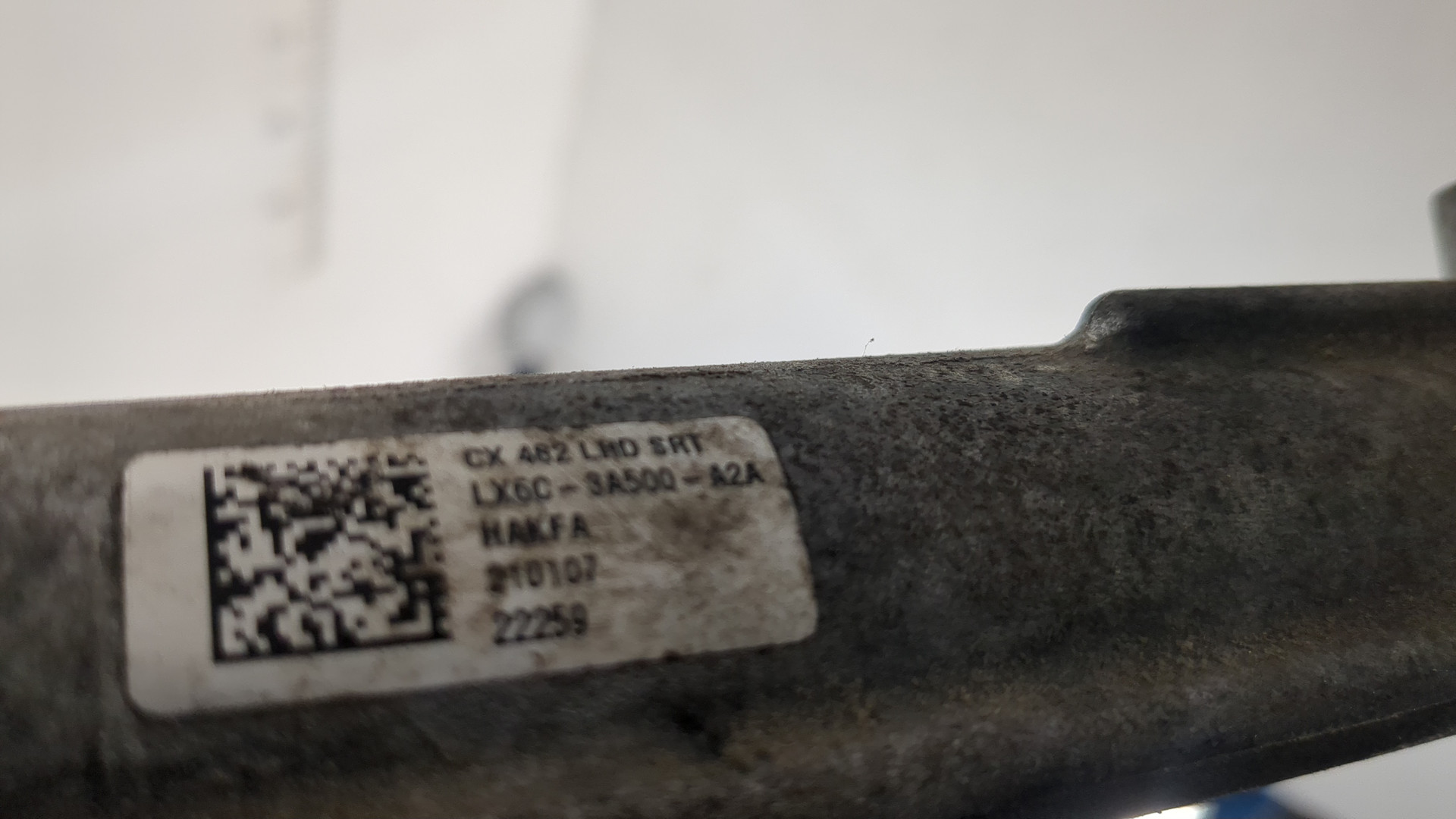 Рейка рулевая