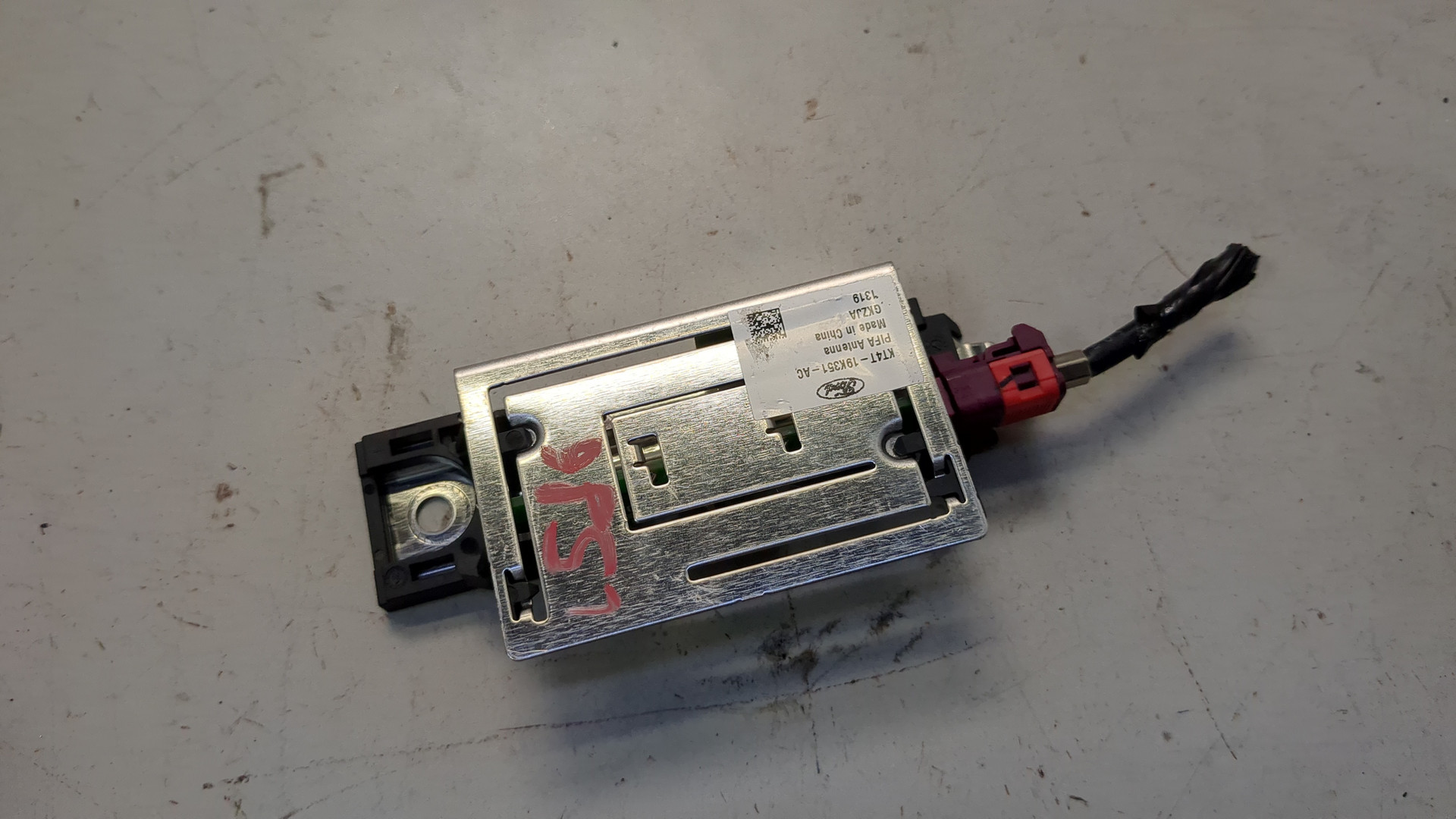 Усилитель антенны