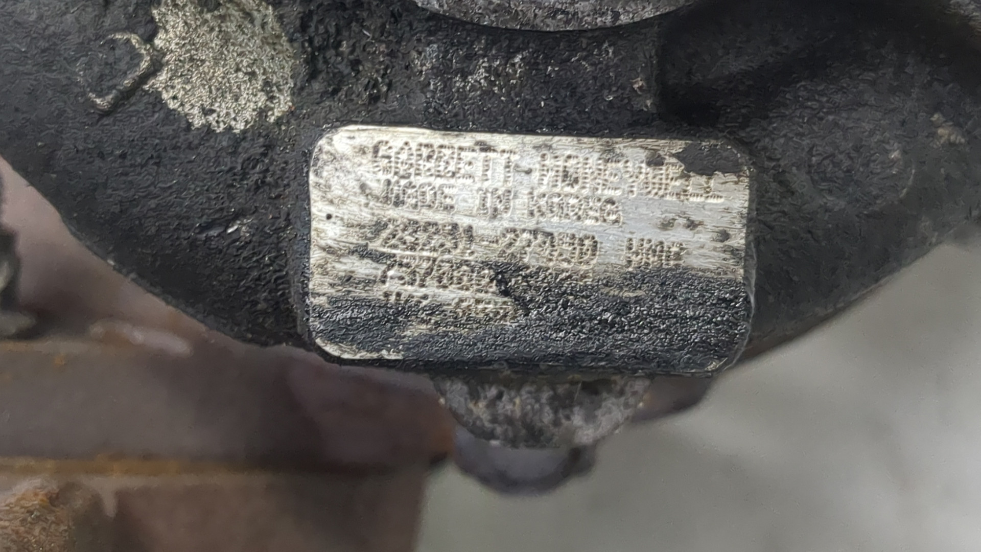 Турбина (турбокомпрессор)