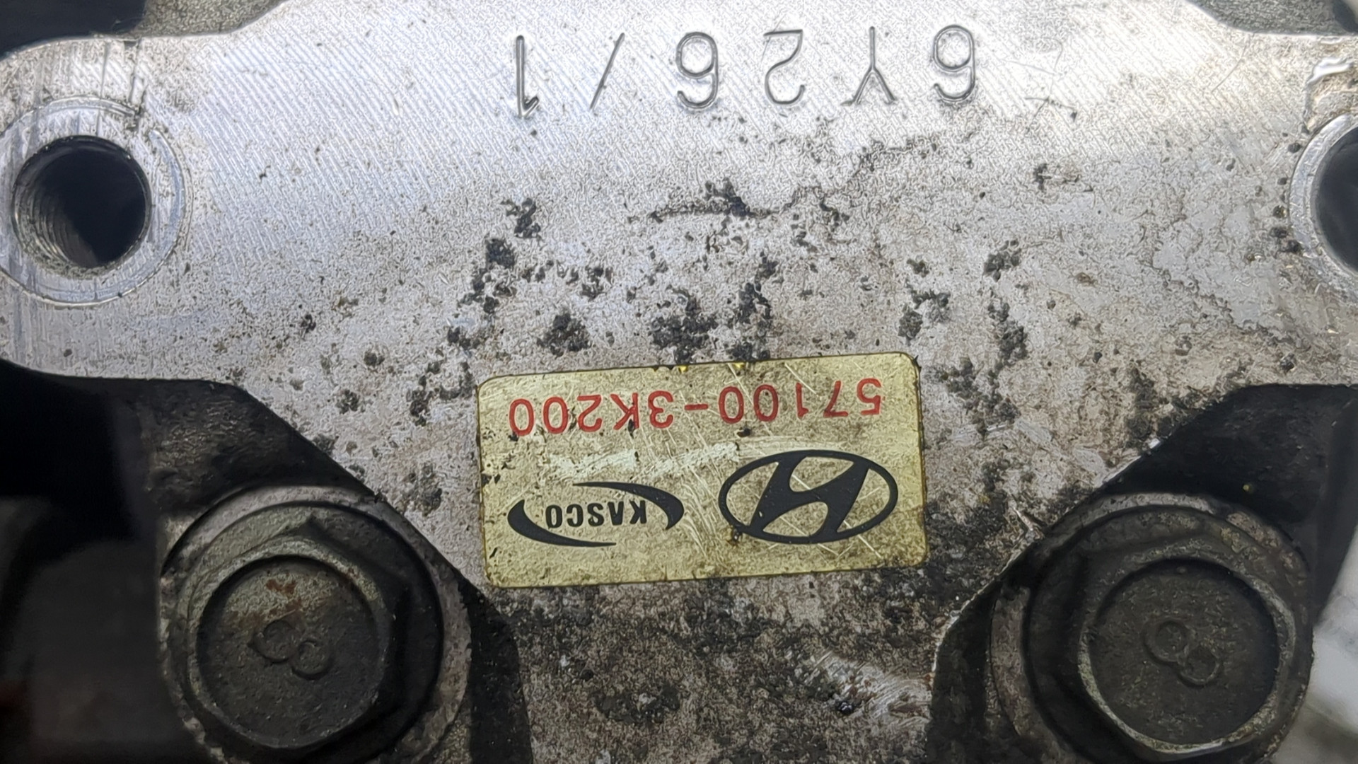 Насос ГУР (гидроусилитель руля)