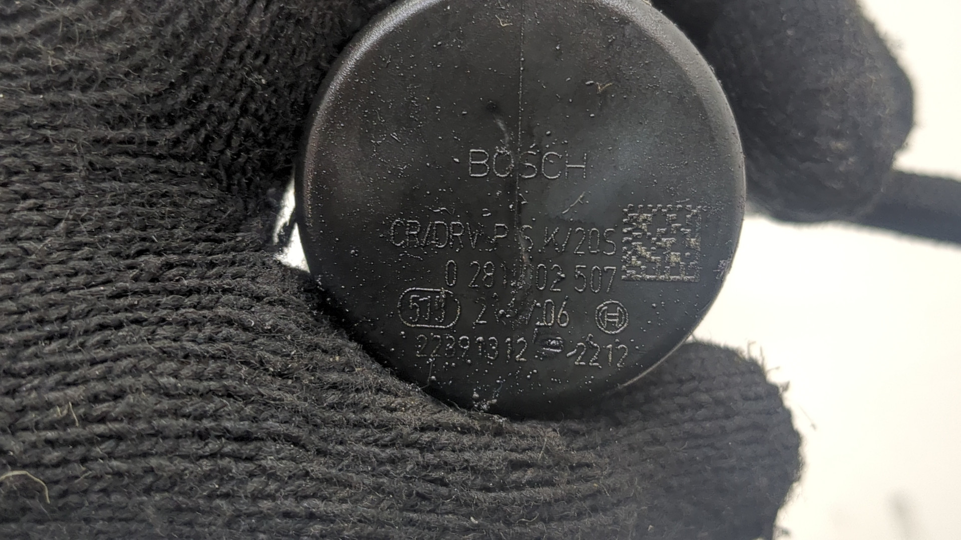 Рейка топливная (рампа)