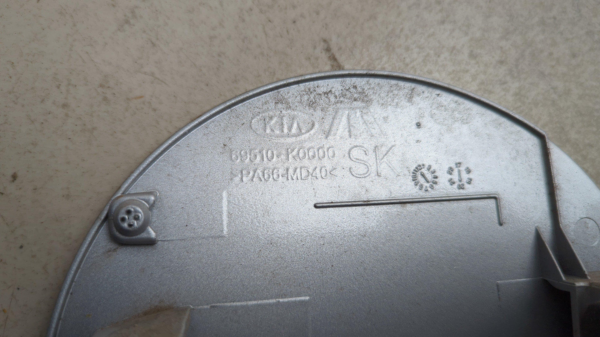 Лючок бензобака