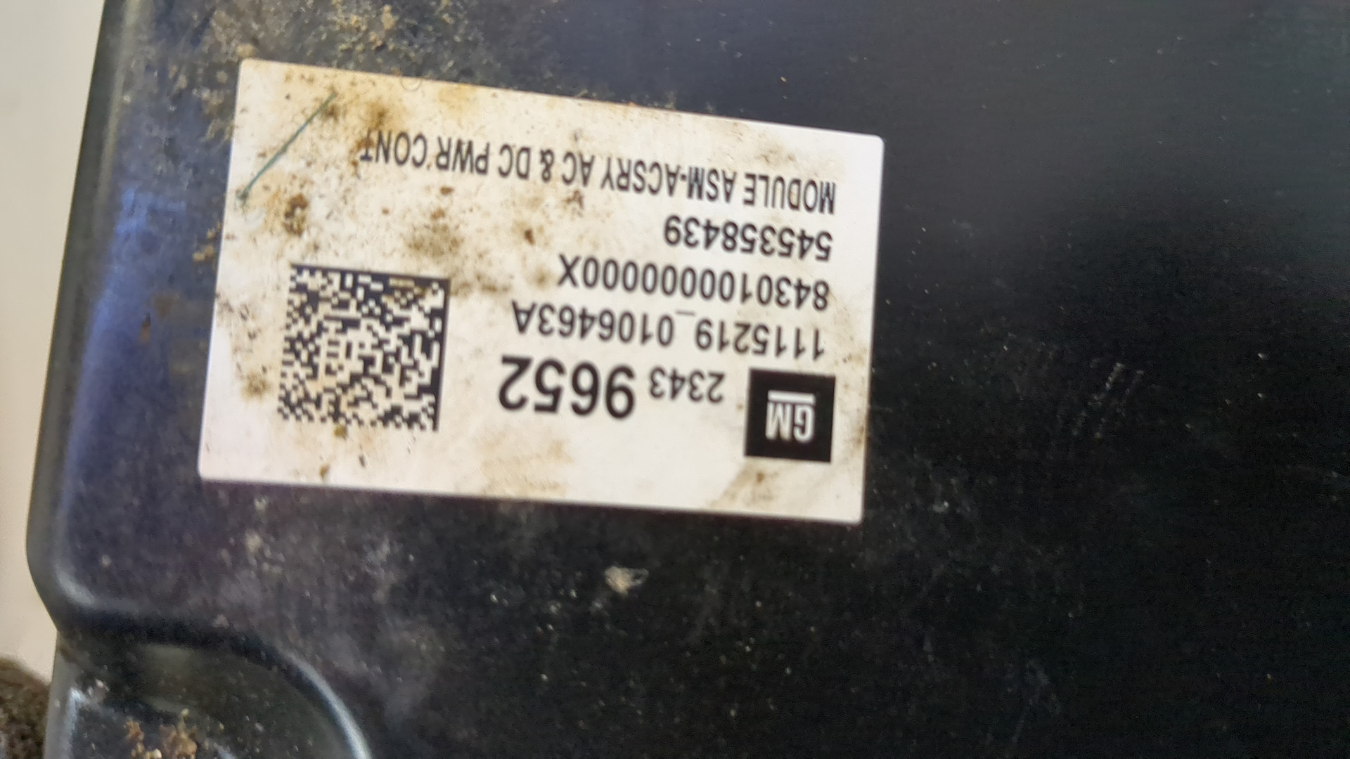 Преобразователь напряжения (адаптер)