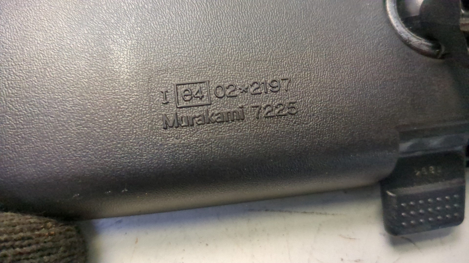 Зеркало заднего вида