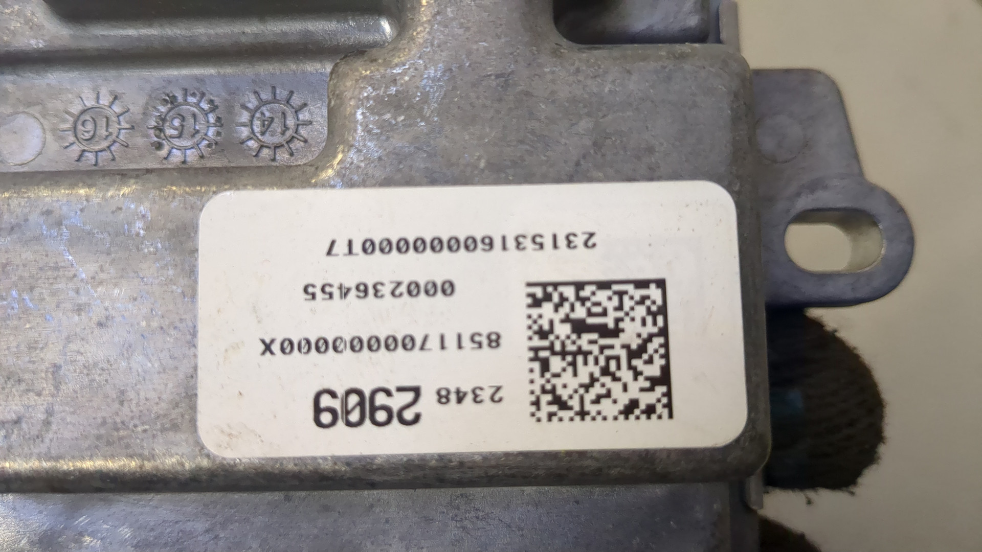 Блок электронный