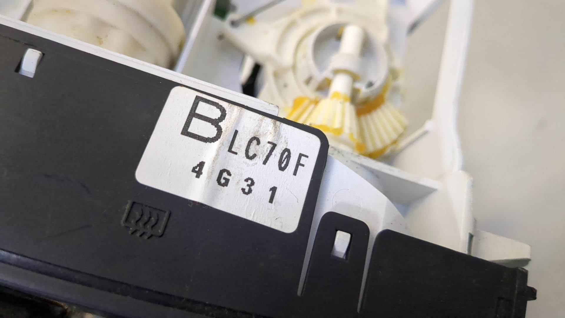 Переключатель отопителя