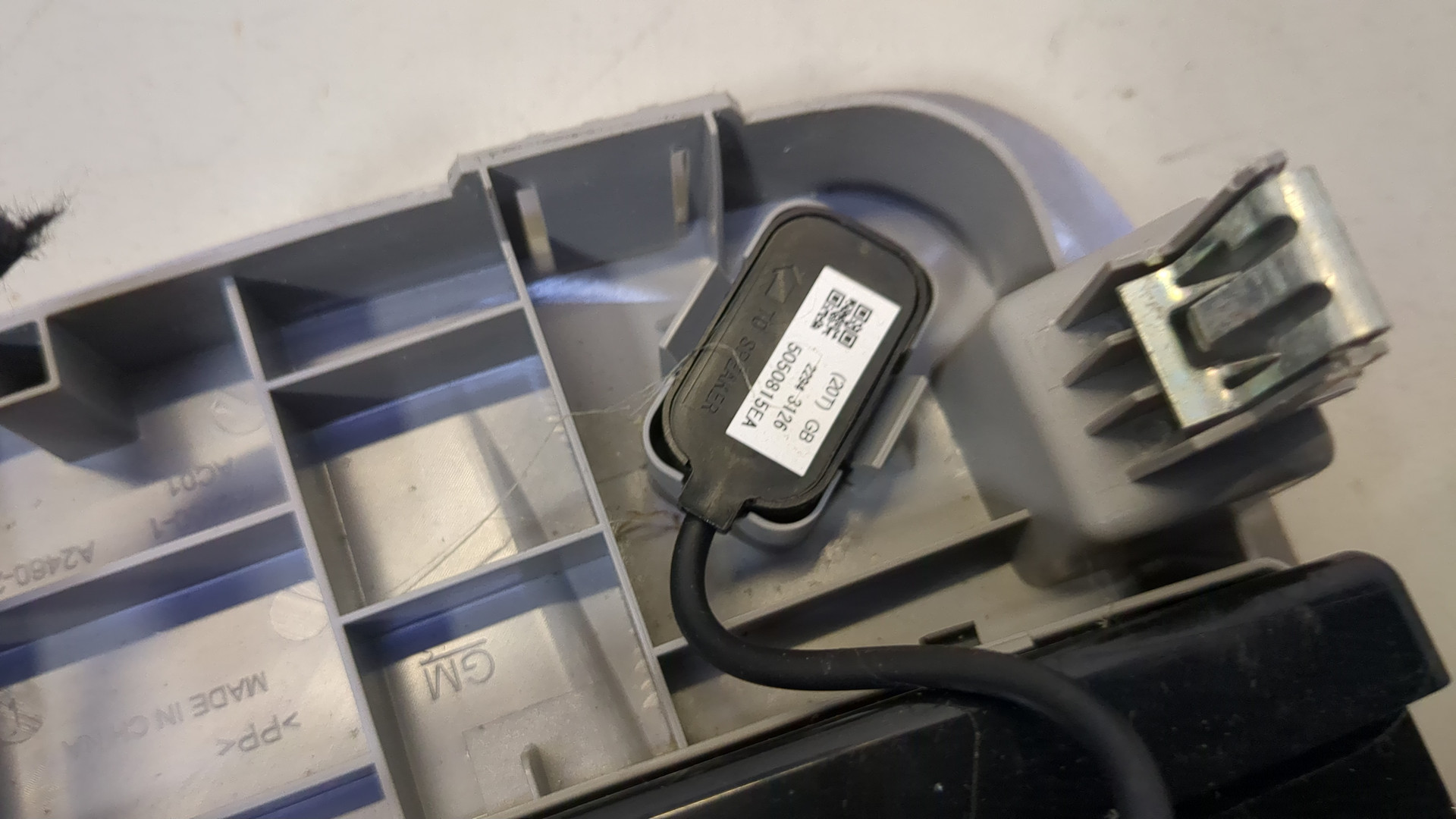 Плафон салонный