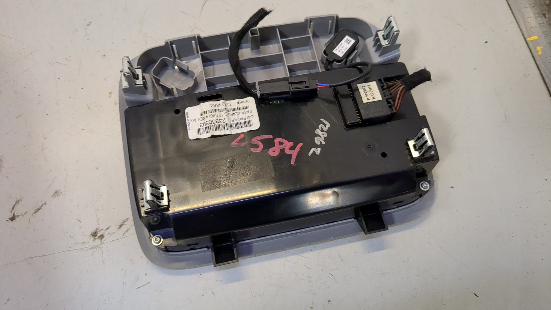 Плафон салонный