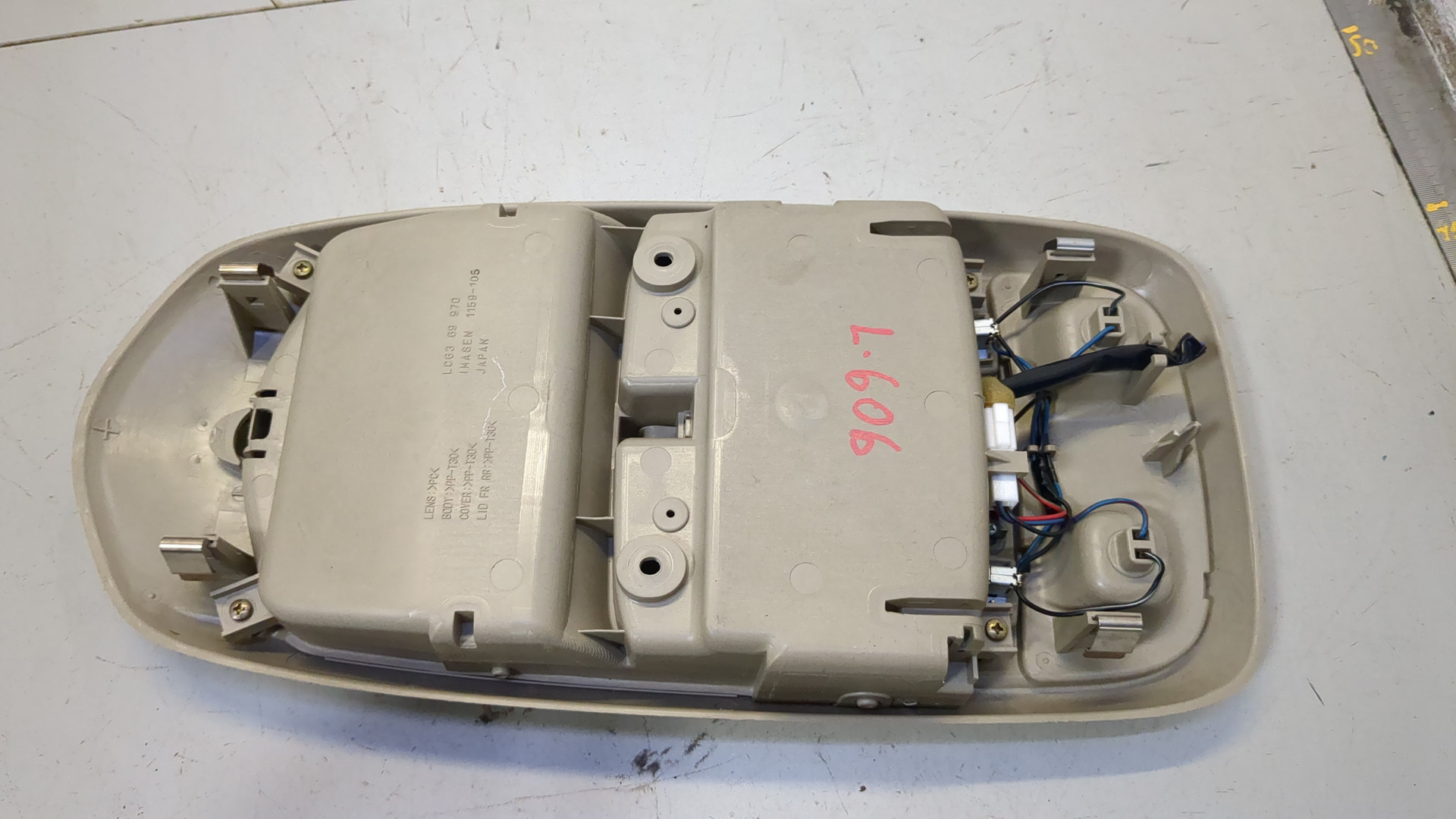 Плафон салонный