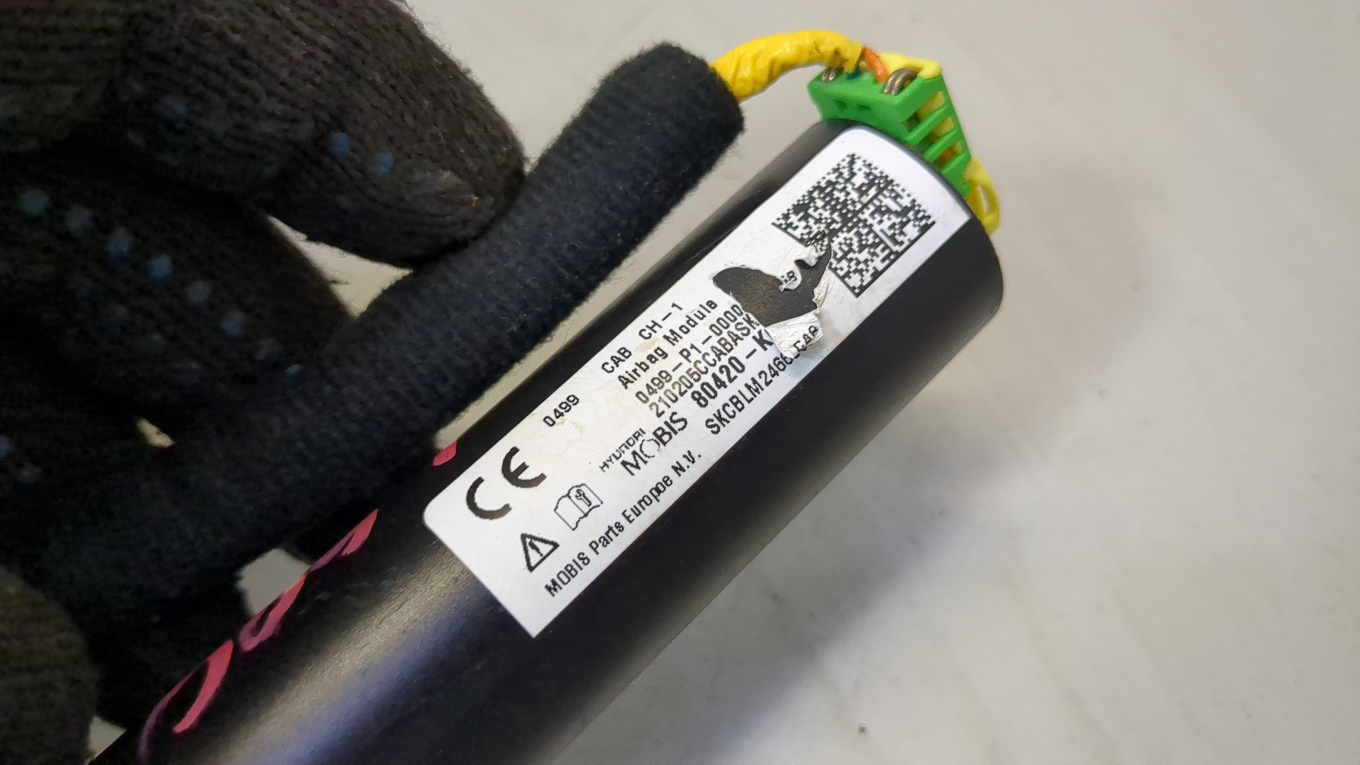 Подушка безопасности боковая (шторка)