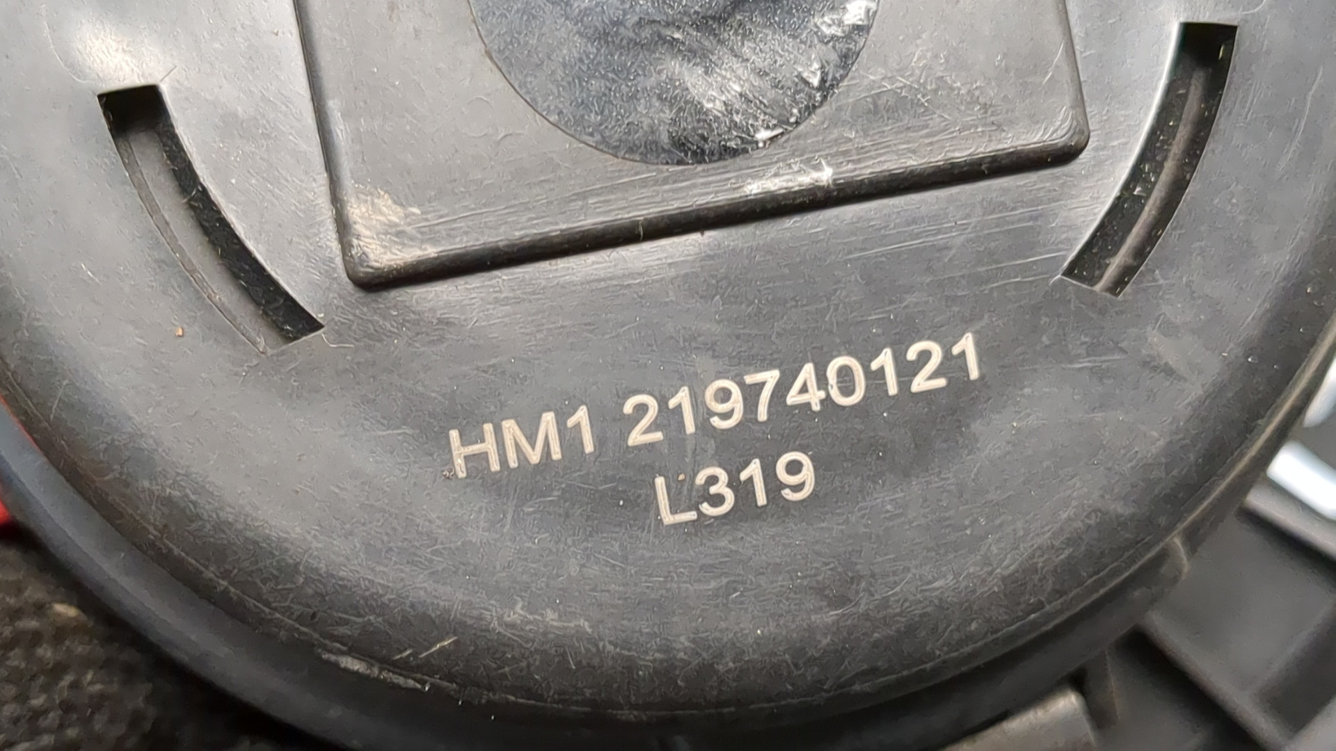 Моторчик печки