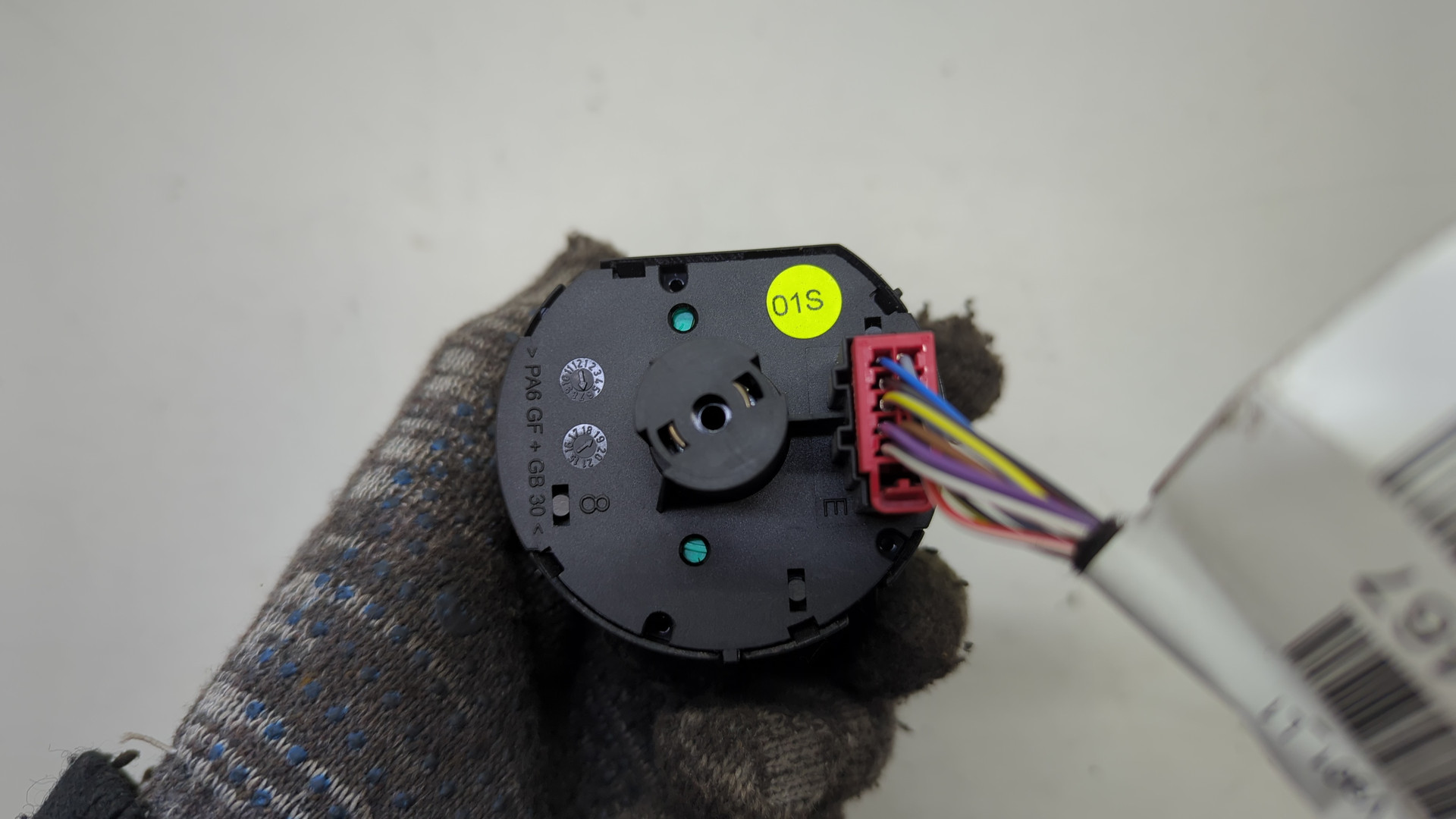 Переключатель света фар