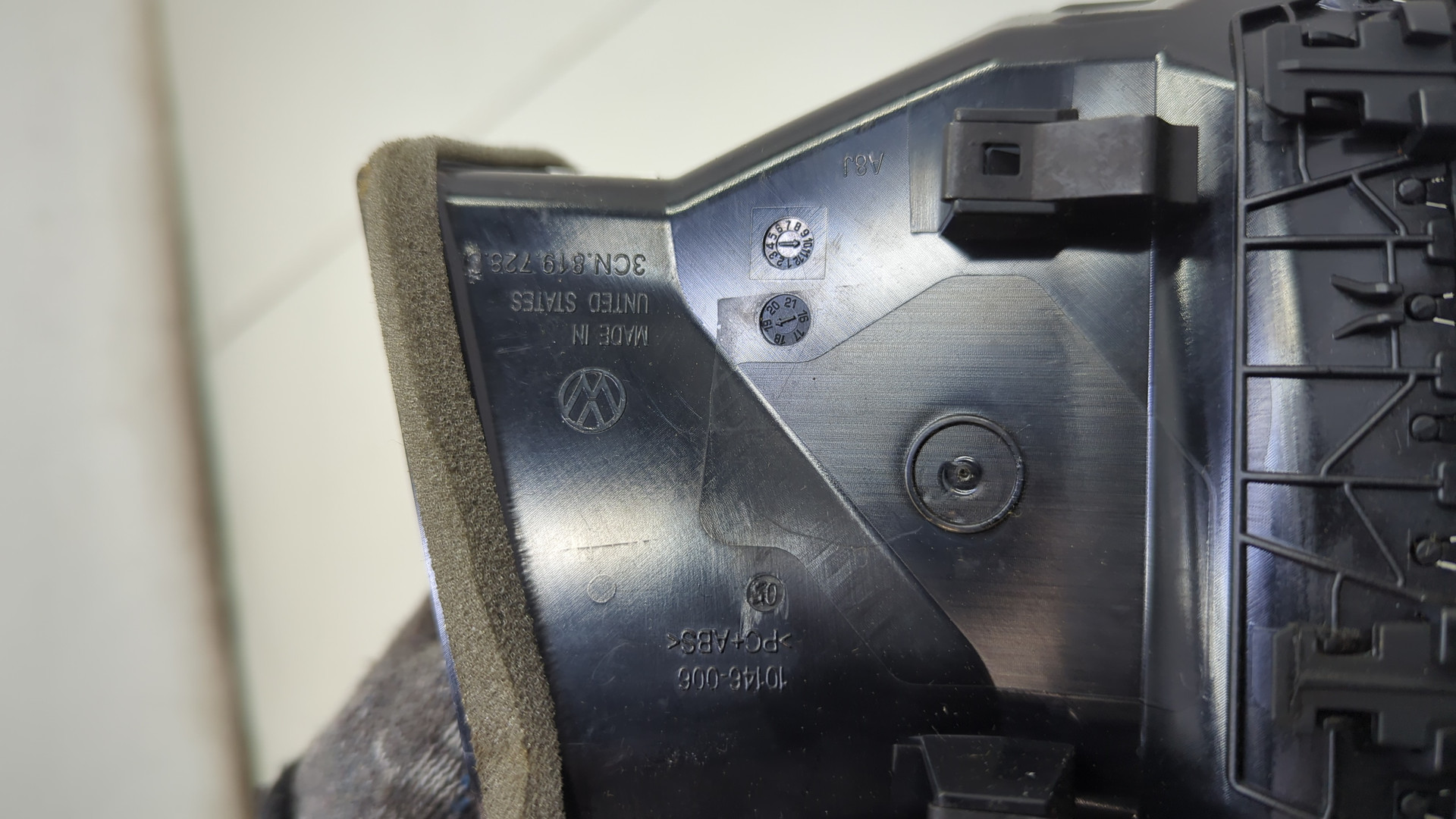 Дефлектор воздушный