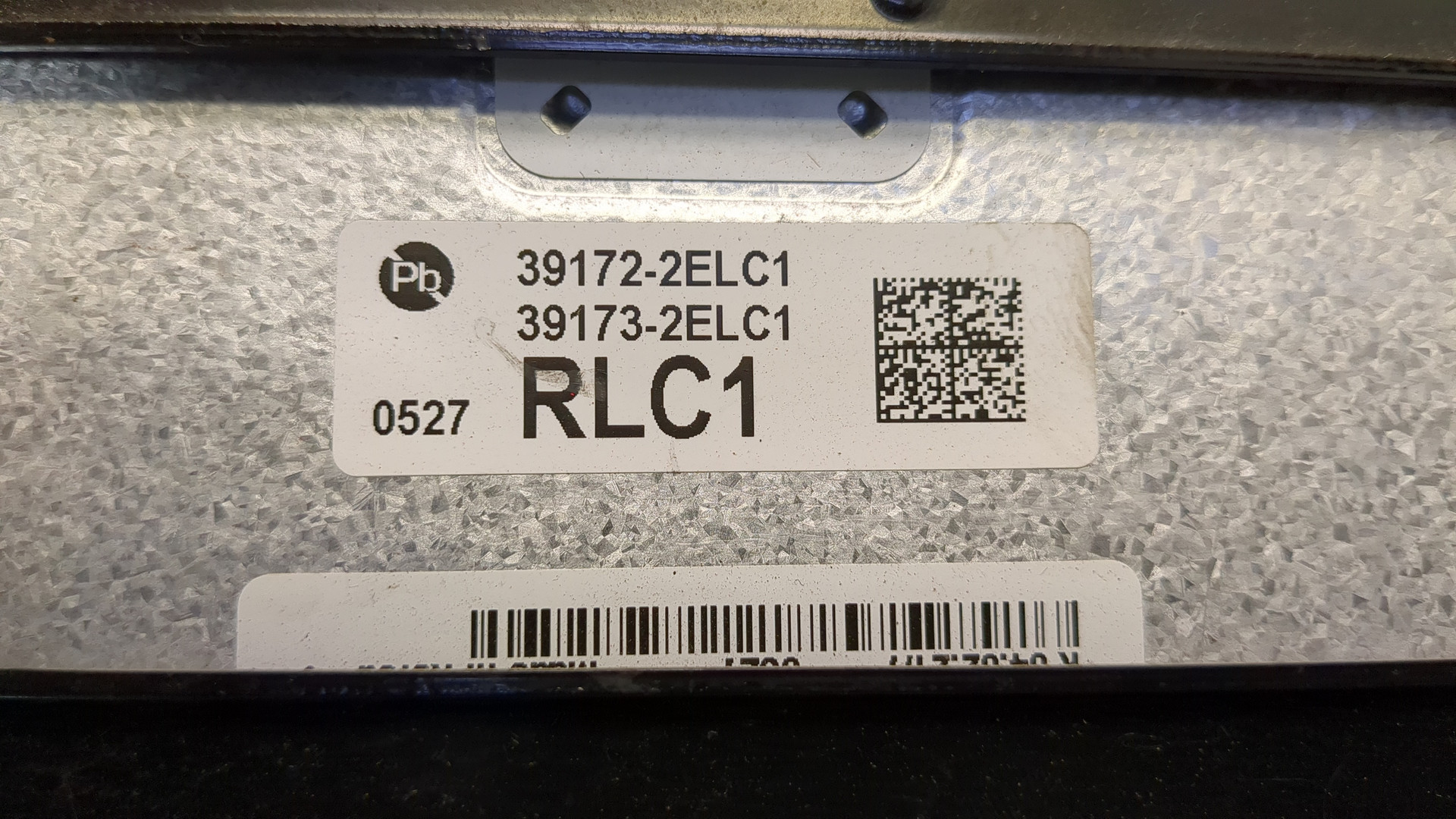 Блок управления двигателем