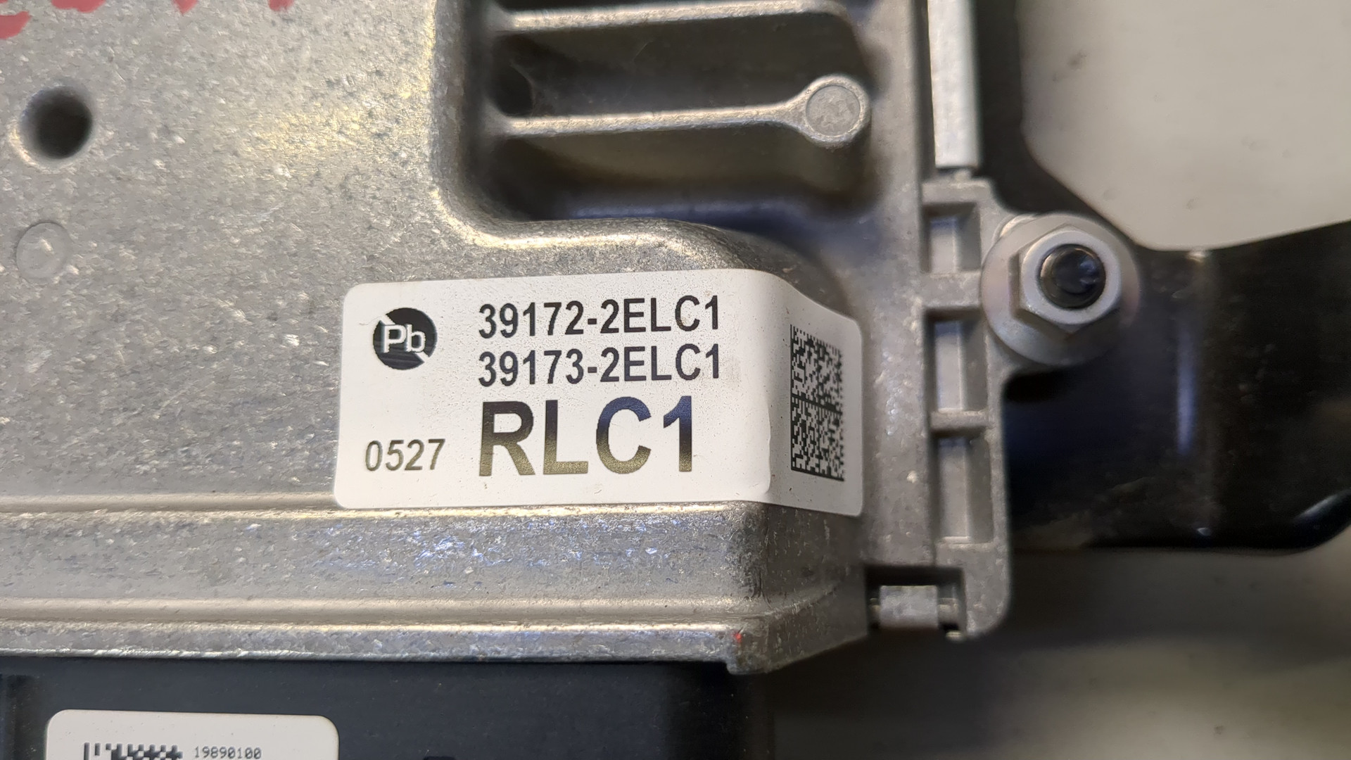 Блок управления двигателем