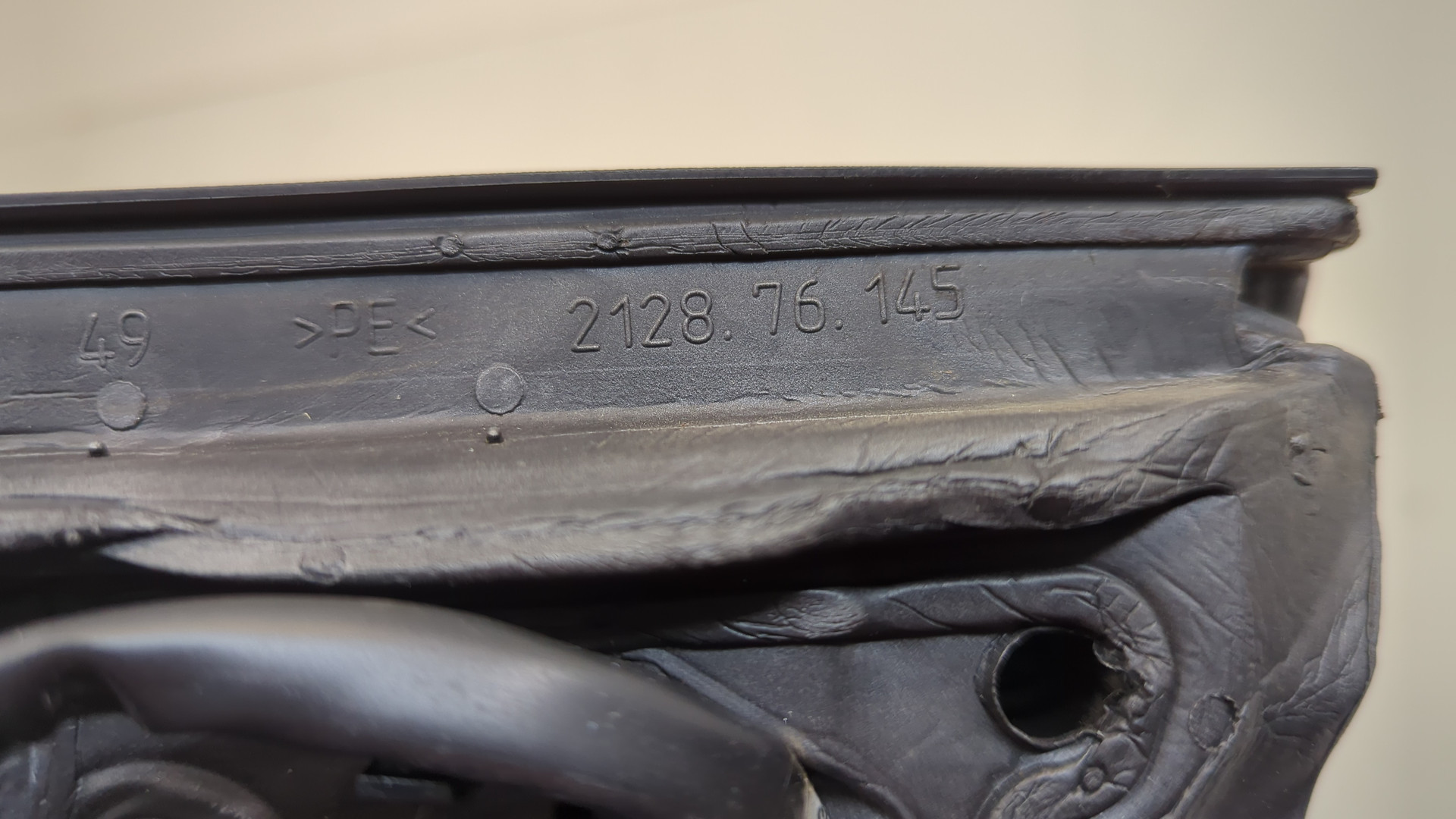 Зеркало левое электрическое