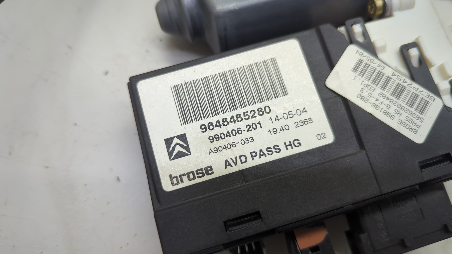 Стеклоподъемник электр. передний правый