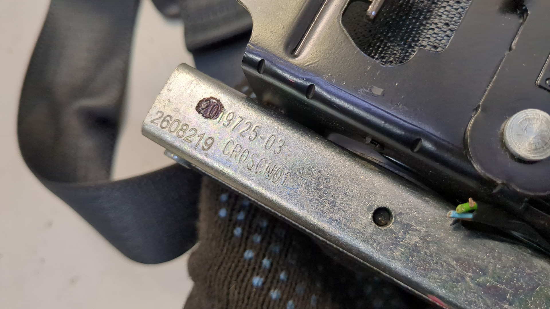 Ремень безопасности