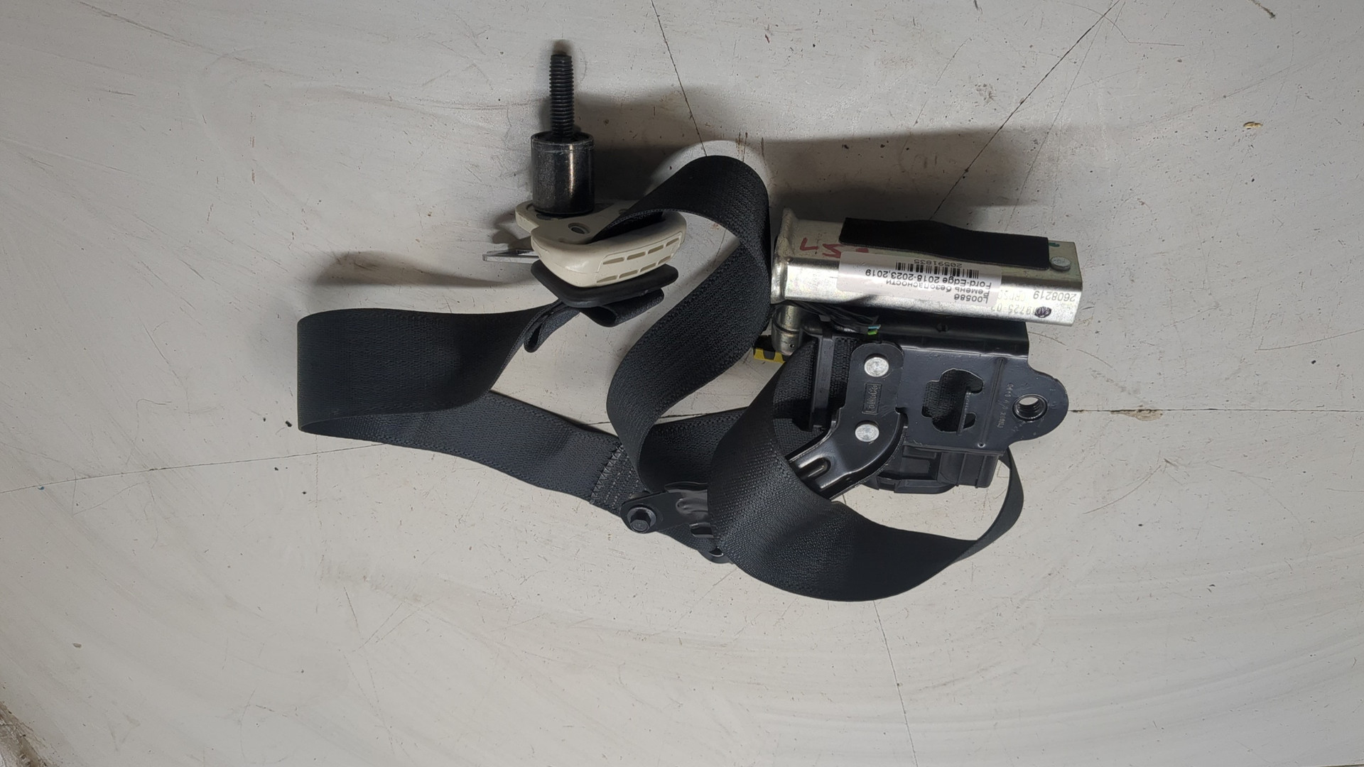 Ремень безопасности