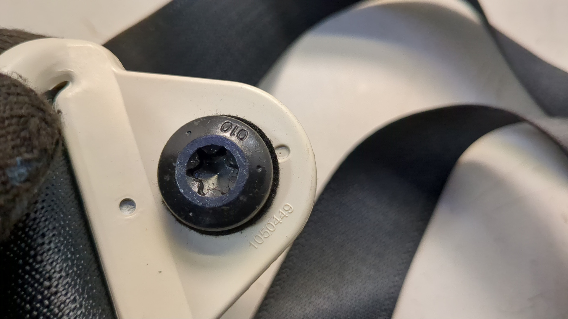 Ремень безопасности