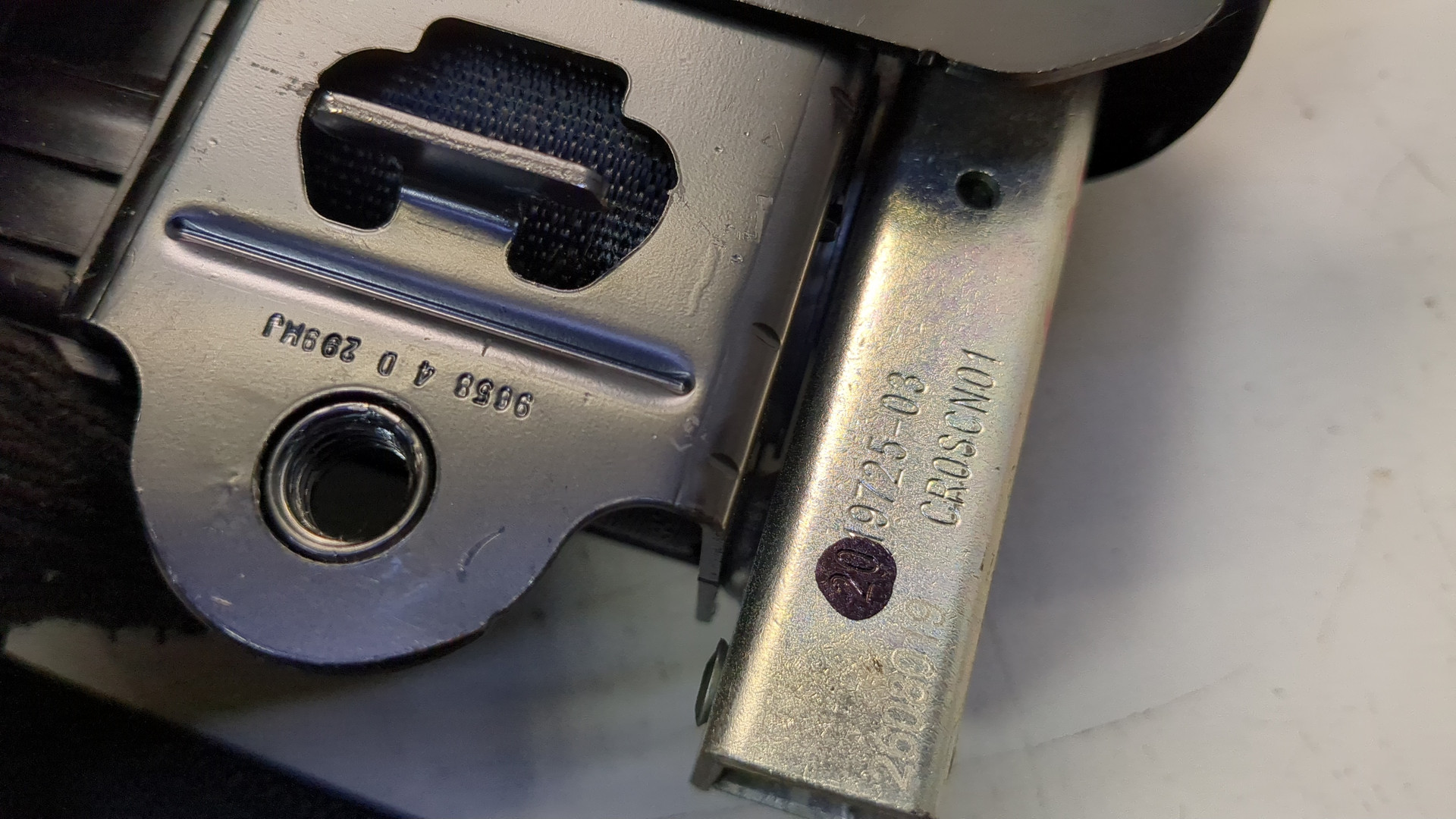 Ремень безопасности