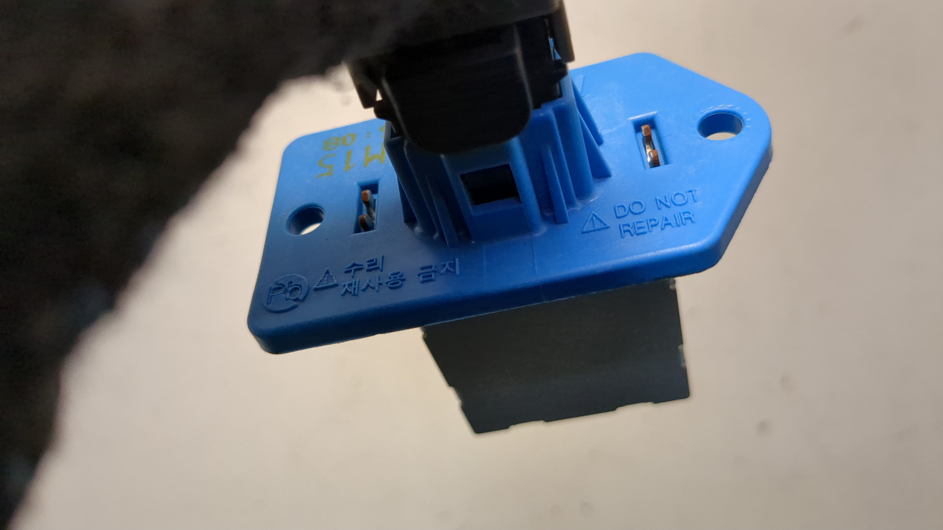 Резистор отопителя