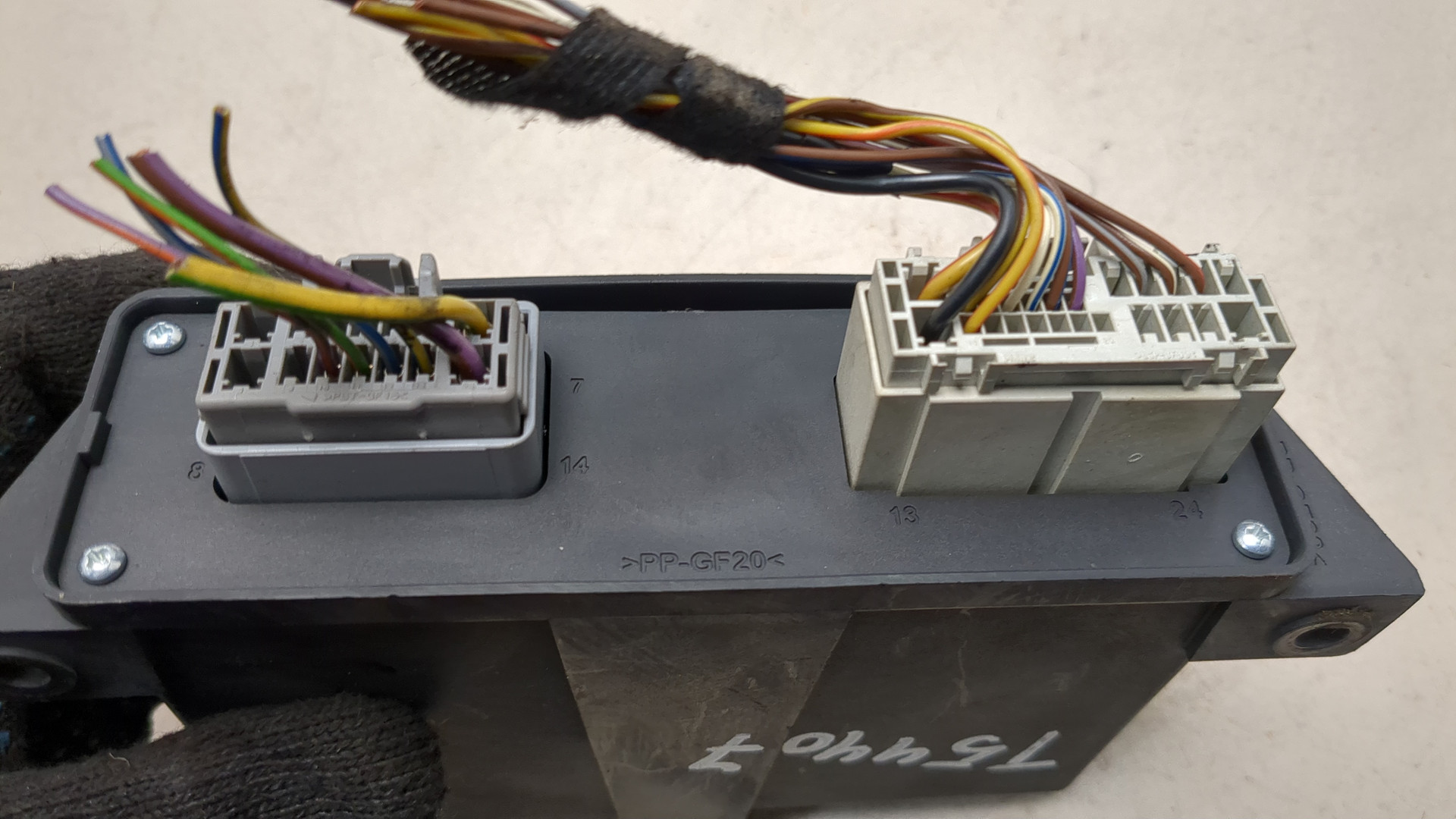 Блок управления парковочным тормозом